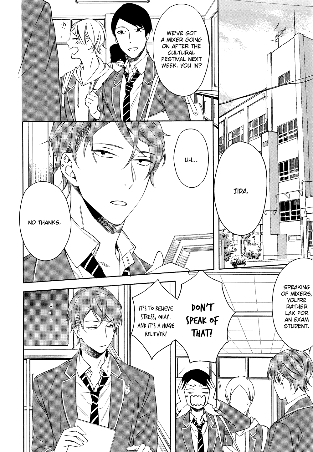 Kore ga Koi na Wake ga Nai Chapter 3 page 3 - Chapter 3