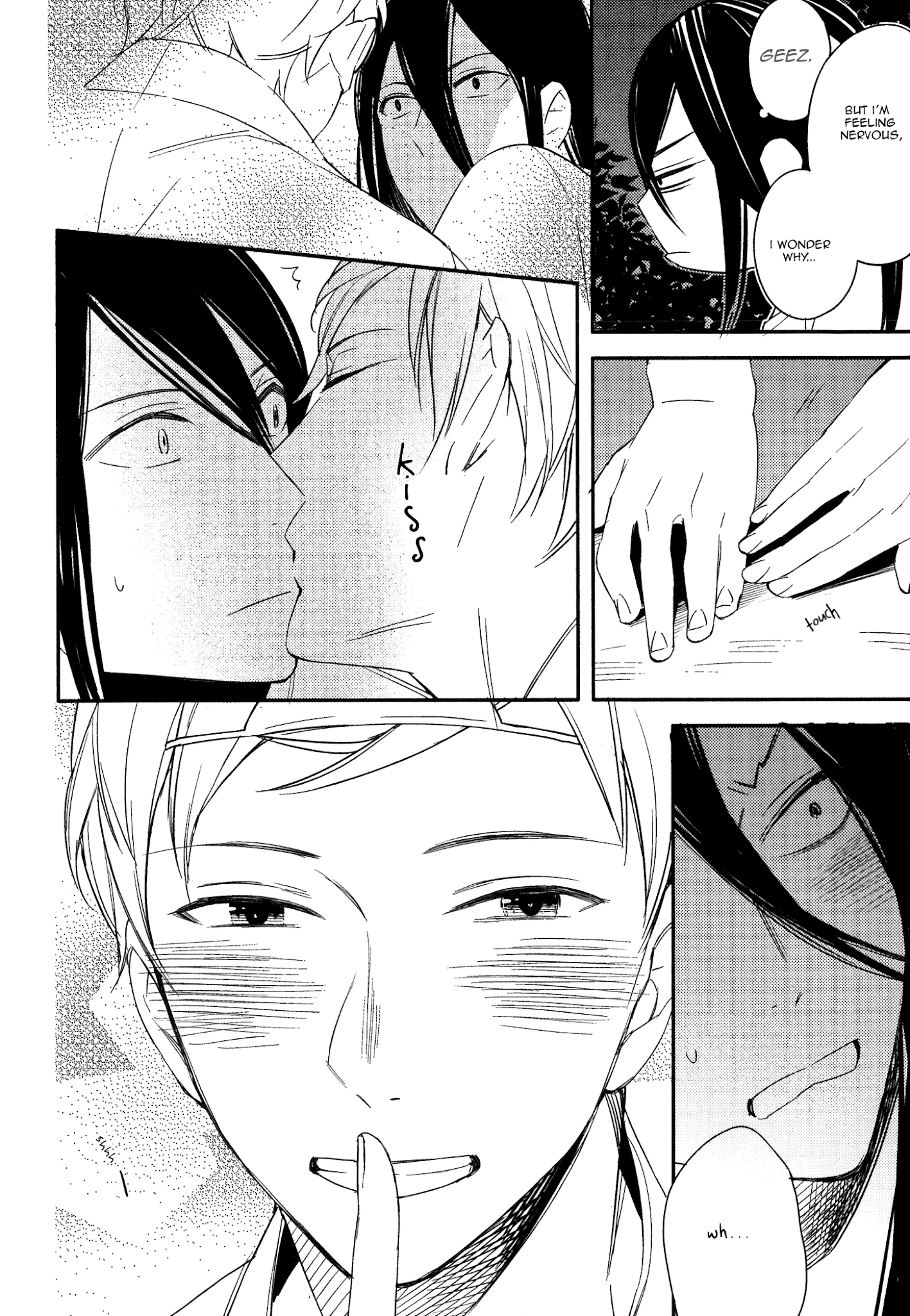 Kore ga Koi na Wake ga Nai Chapter 4 page 11 - Chapter 4