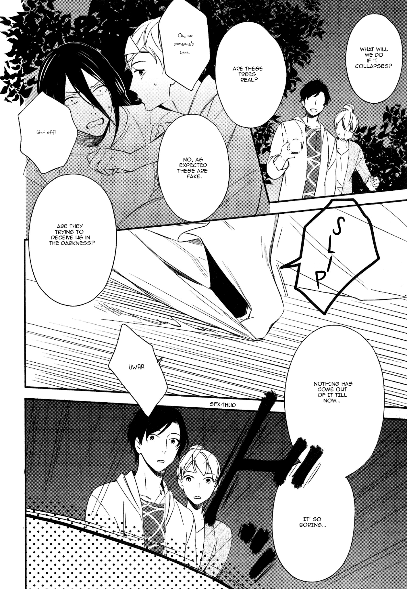 Kore ga Koi na Wake ga Nai Chapter 4 page 13 - Chapter 4