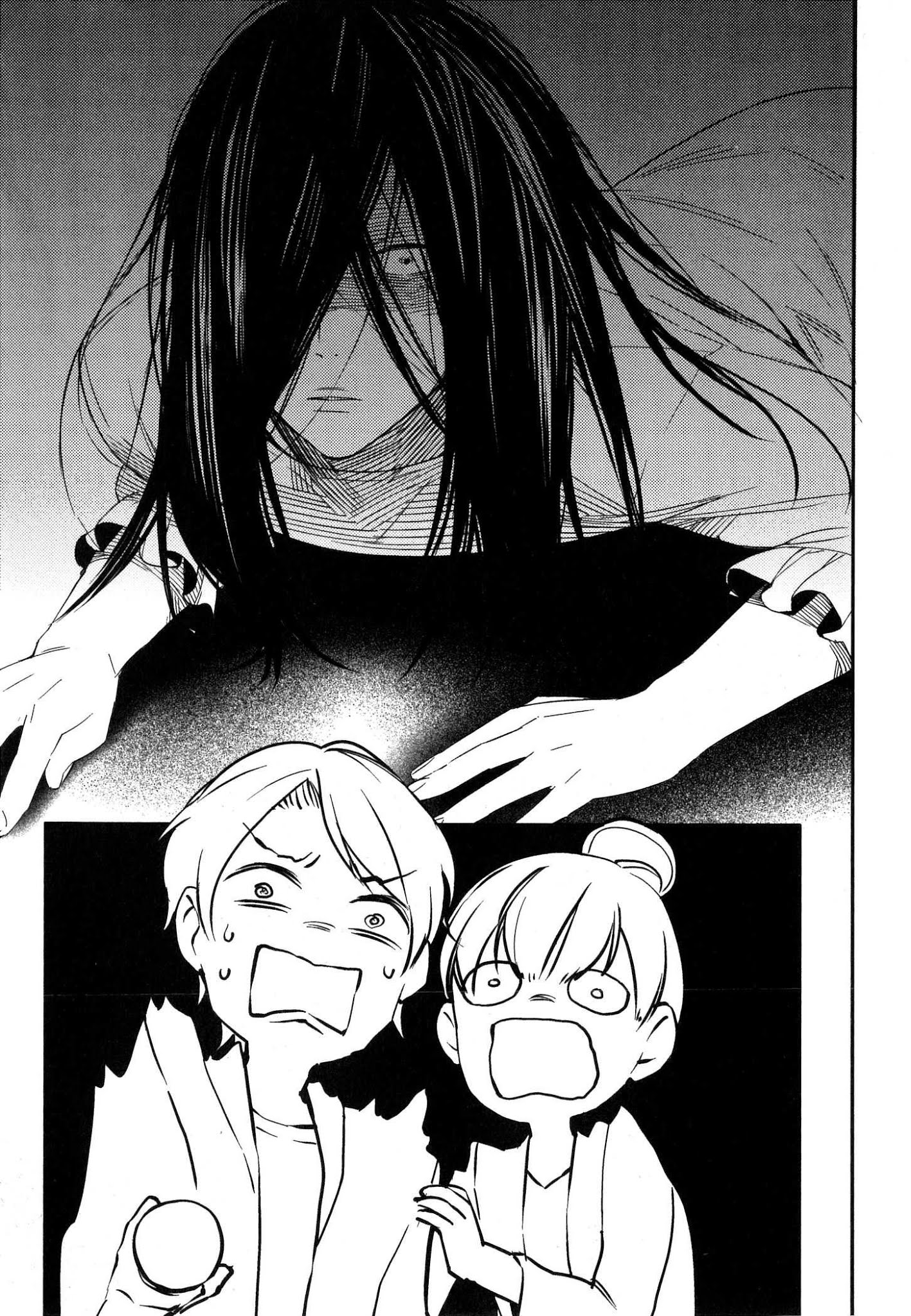 Kore ga Koi na Wake ga Nai Chapter 4 page 14 - Chapter 4