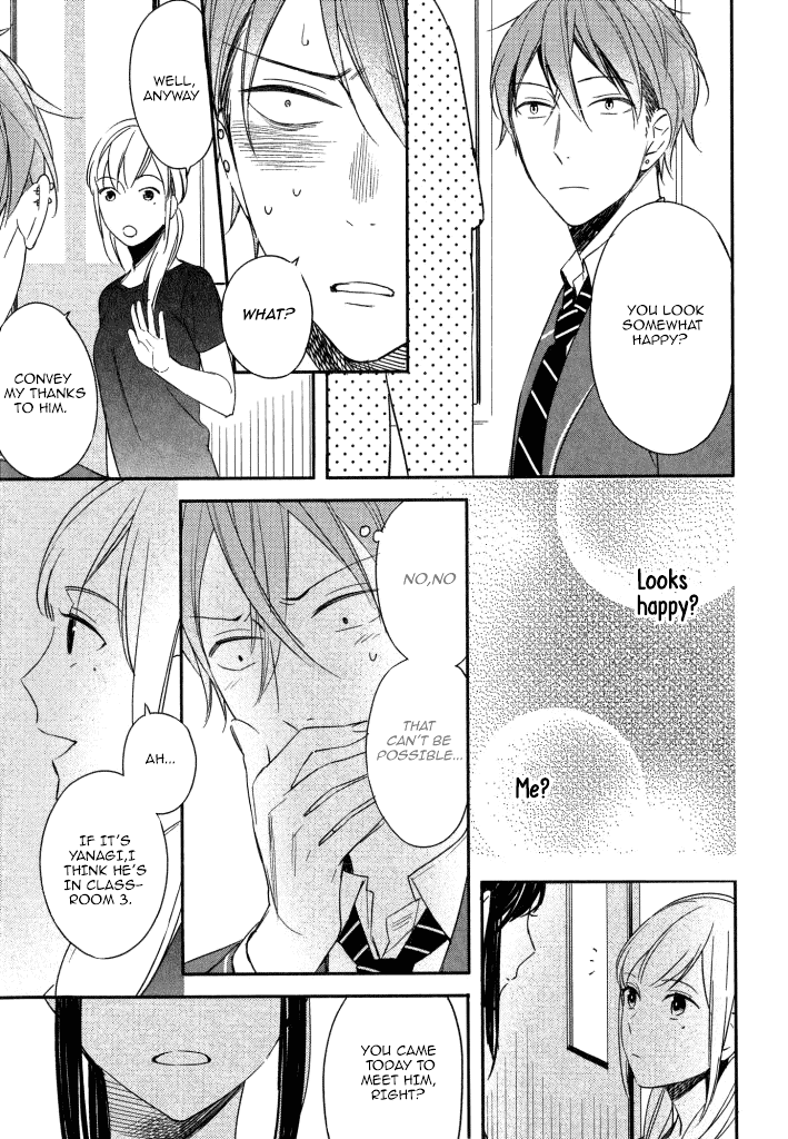 Kore ga Koi na Wake ga Nai Chapter 4 page 18 - Chapter 4