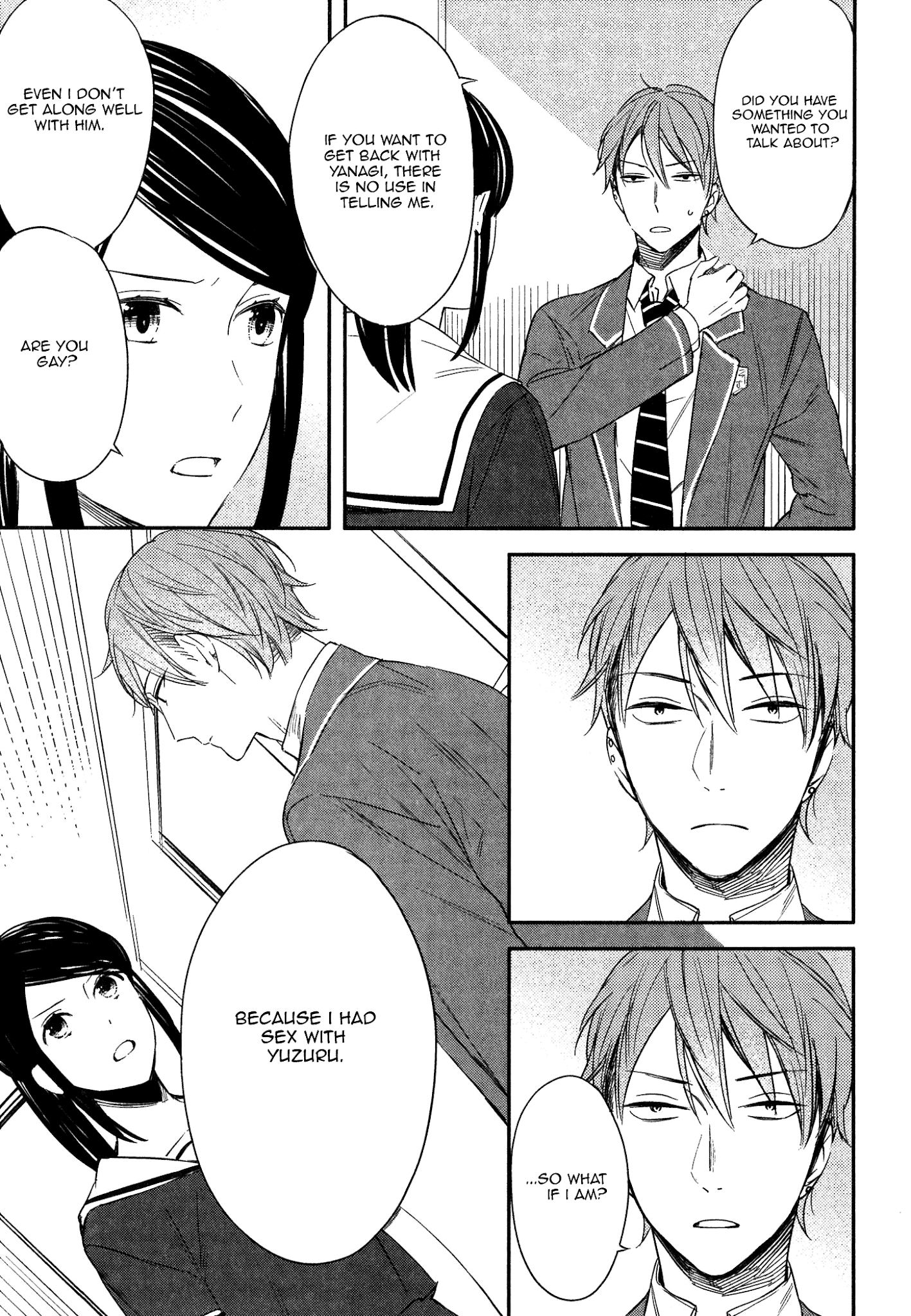 Kore ga Koi na Wake ga Nai Chapter 4 page 20 - Chapter 4