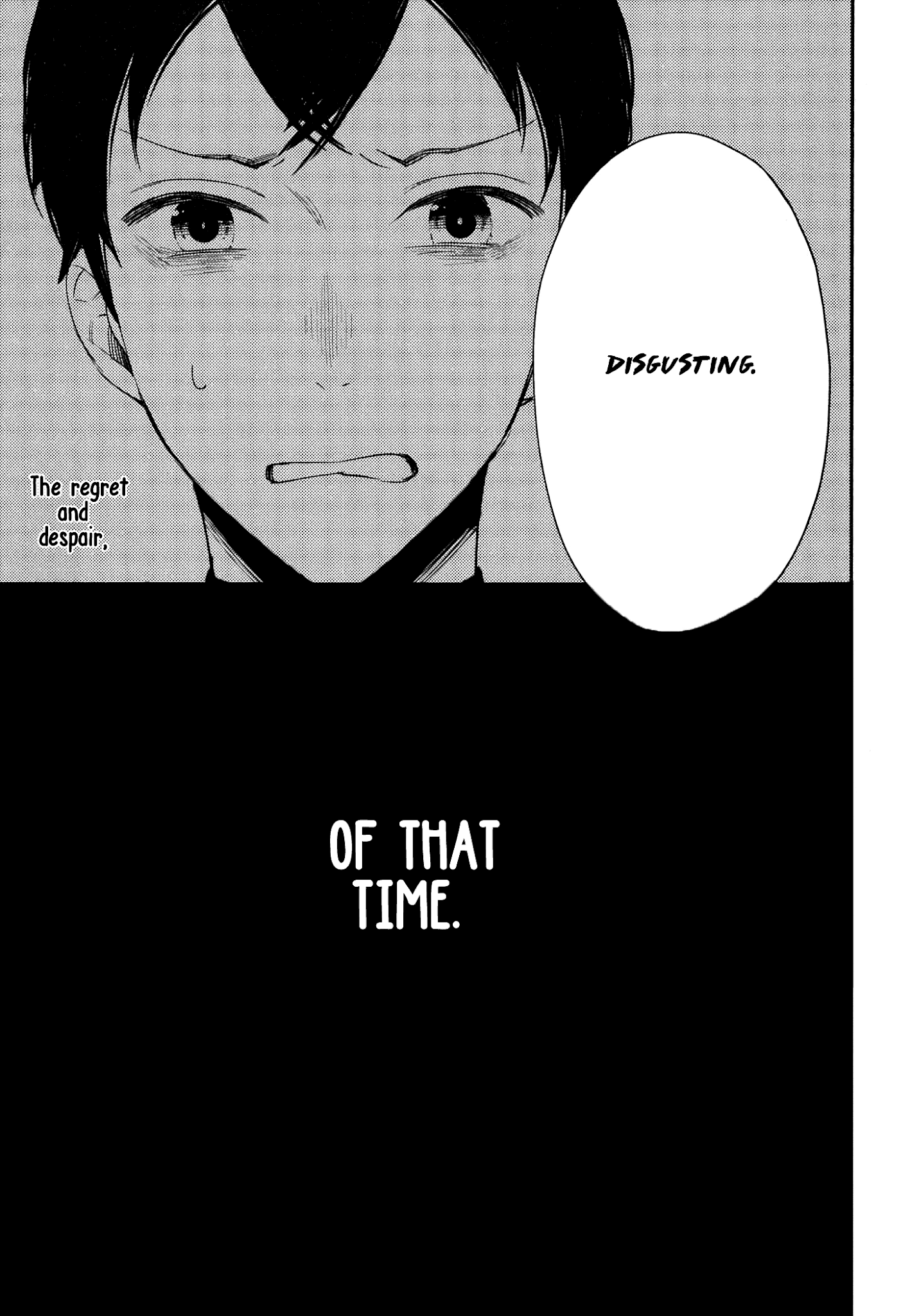 Kore ga Koi na Wake ga Nai Chapter 4 page 22 - Chapter 4
