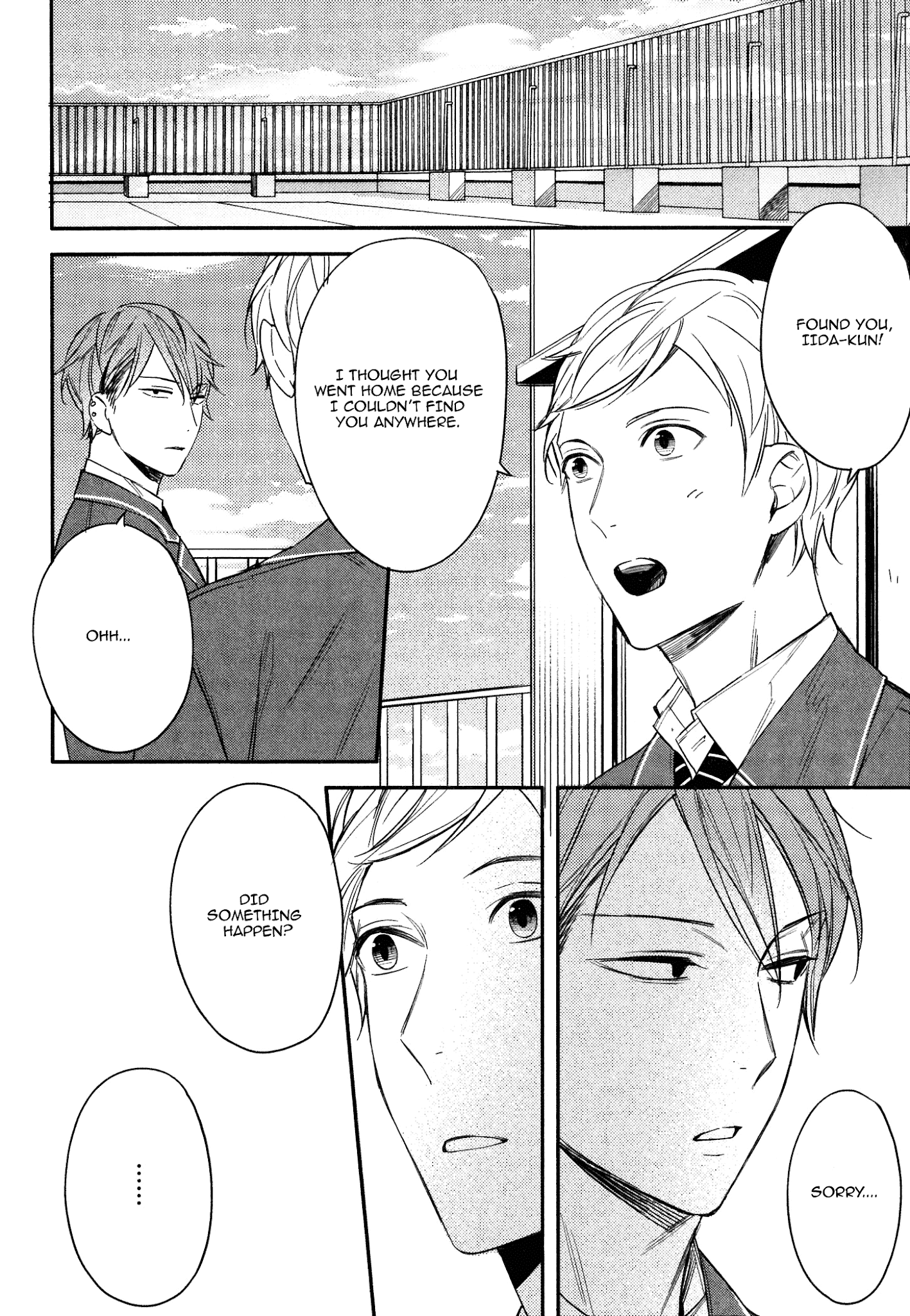Kore ga Koi na Wake ga Nai Chapter 4 page 23 - Chapter 4