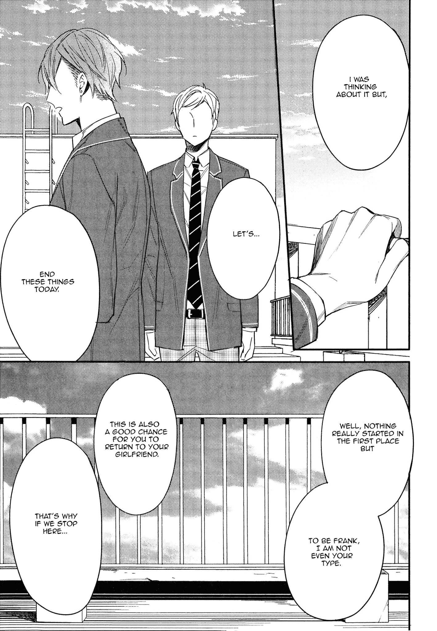 Kore ga Koi na Wake ga Nai Chapter 4 page 24 - Chapter 4