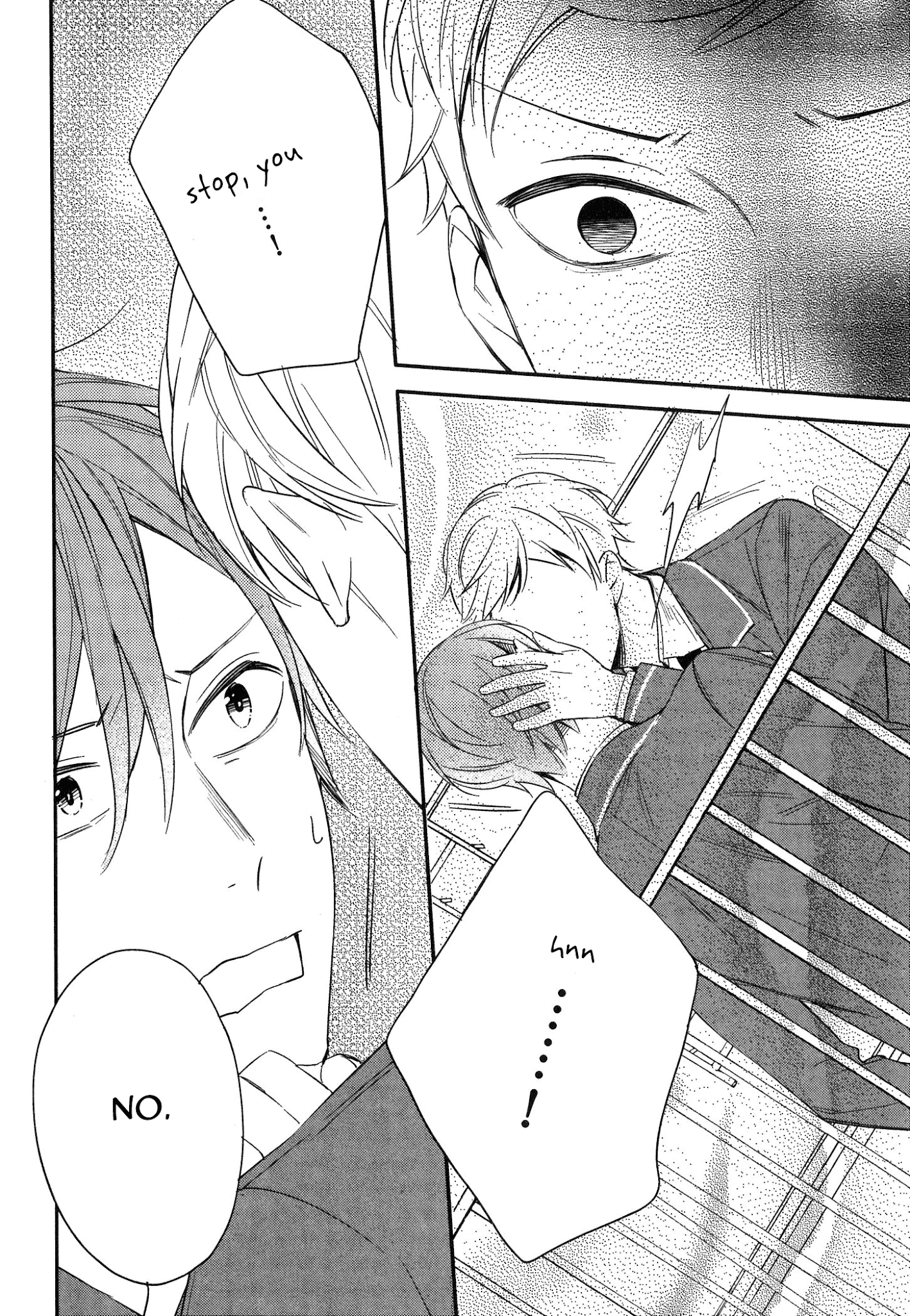 Kore ga Koi na Wake ga Nai Chapter 4 page 27 - Chapter 4