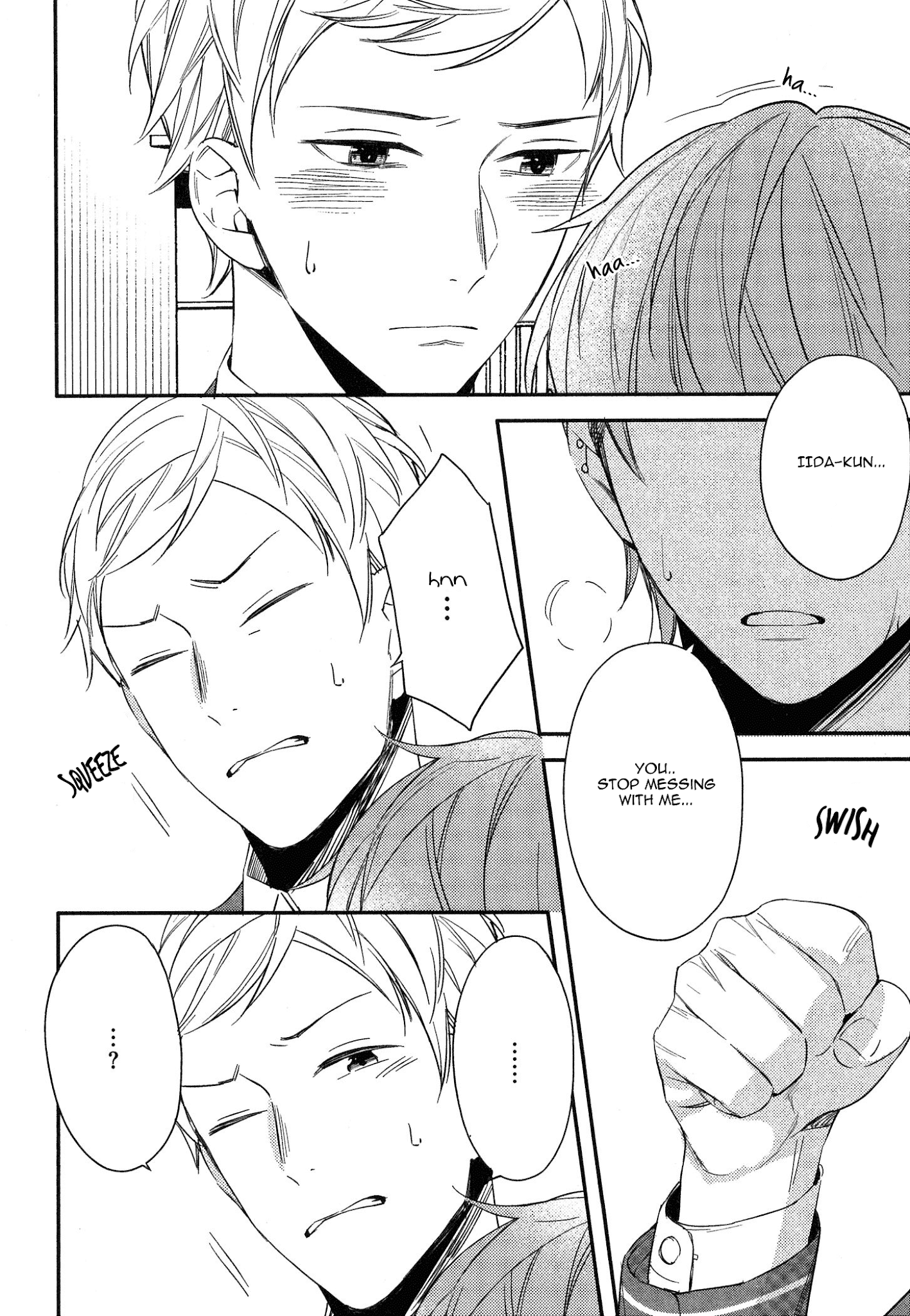 Kore ga Koi na Wake ga Nai Chapter 4 page 31 - Chapter 4