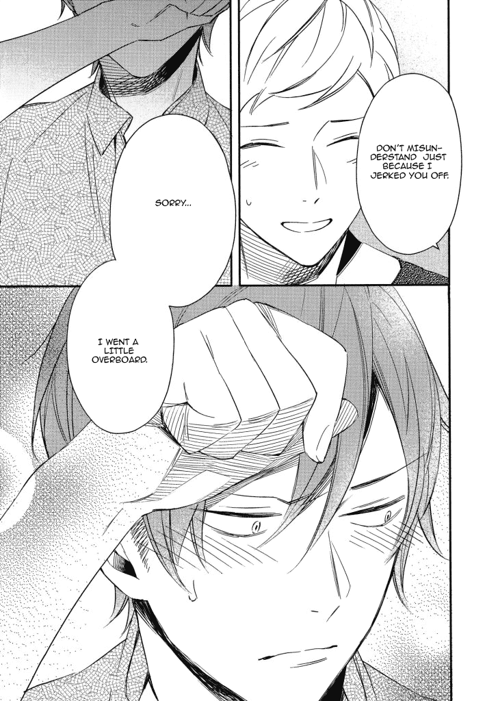 Kore ga Koi na Wake ga Nai Chapter 4 page 4 - Chapter 4