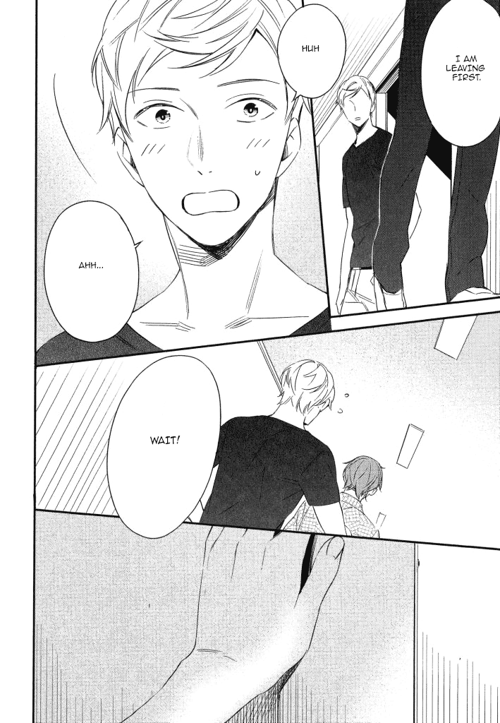 Kore ga Koi na Wake ga Nai Chapter 4 page 5 - Chapter 4