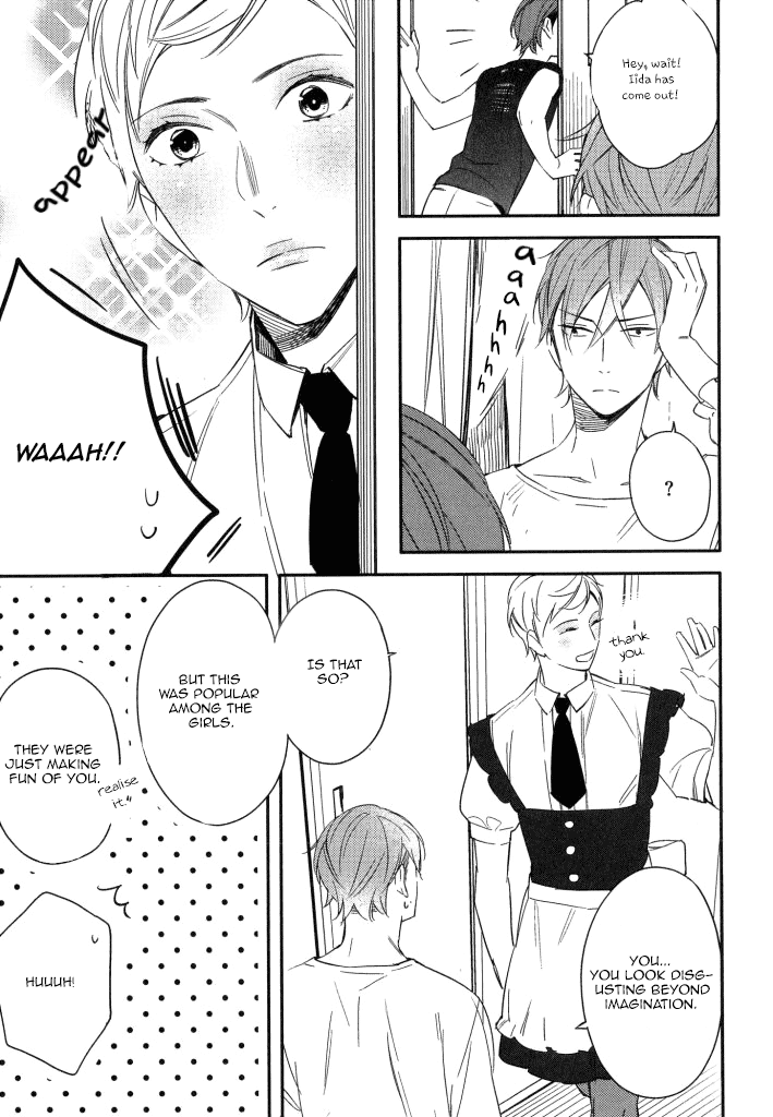 Kore ga Koi na Wake ga Nai Chapter 4 page 8 - Chapter 4