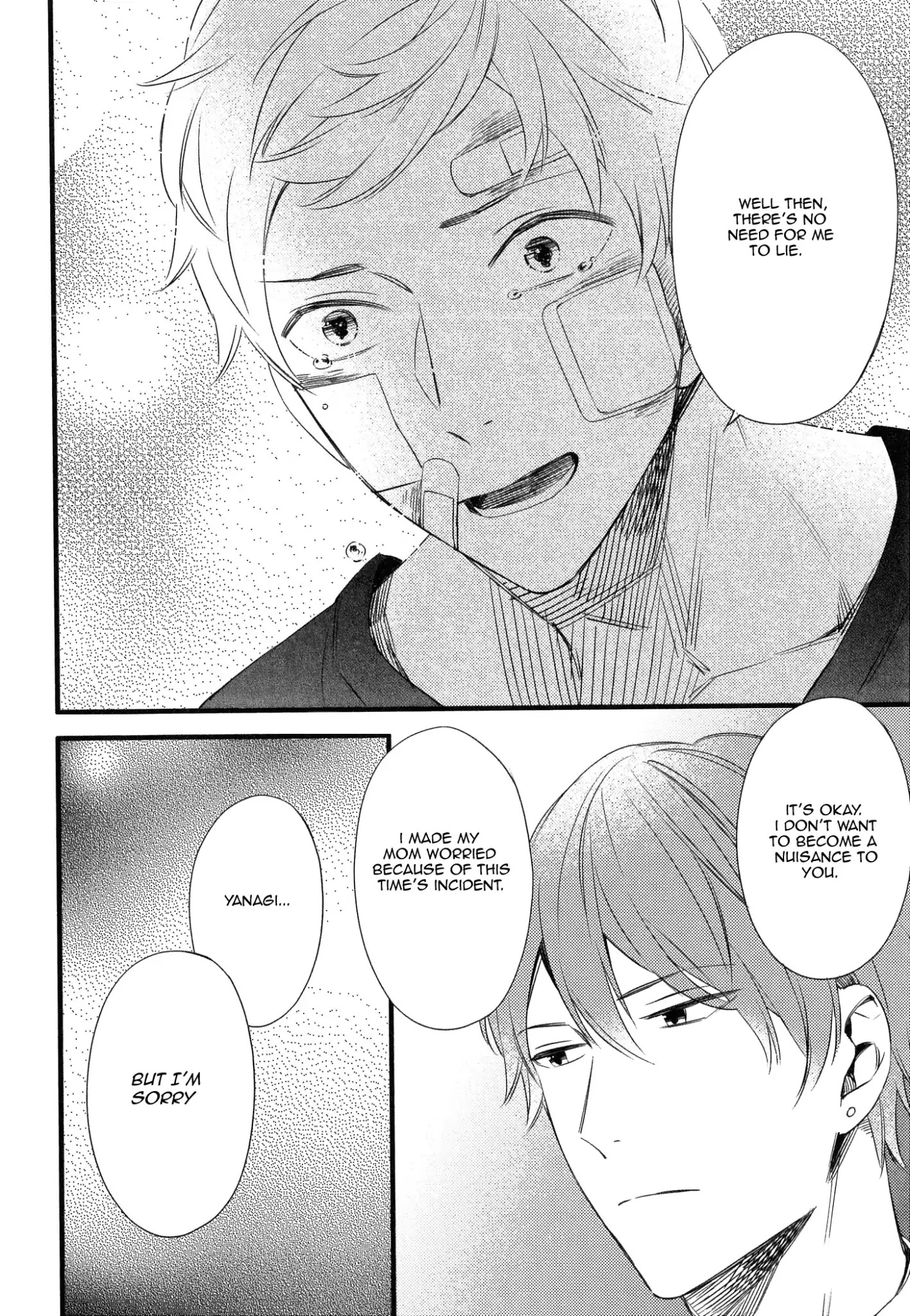 Kore ga Koi na Wake ga Nai Chapter 5 page 12 - Chapter 5