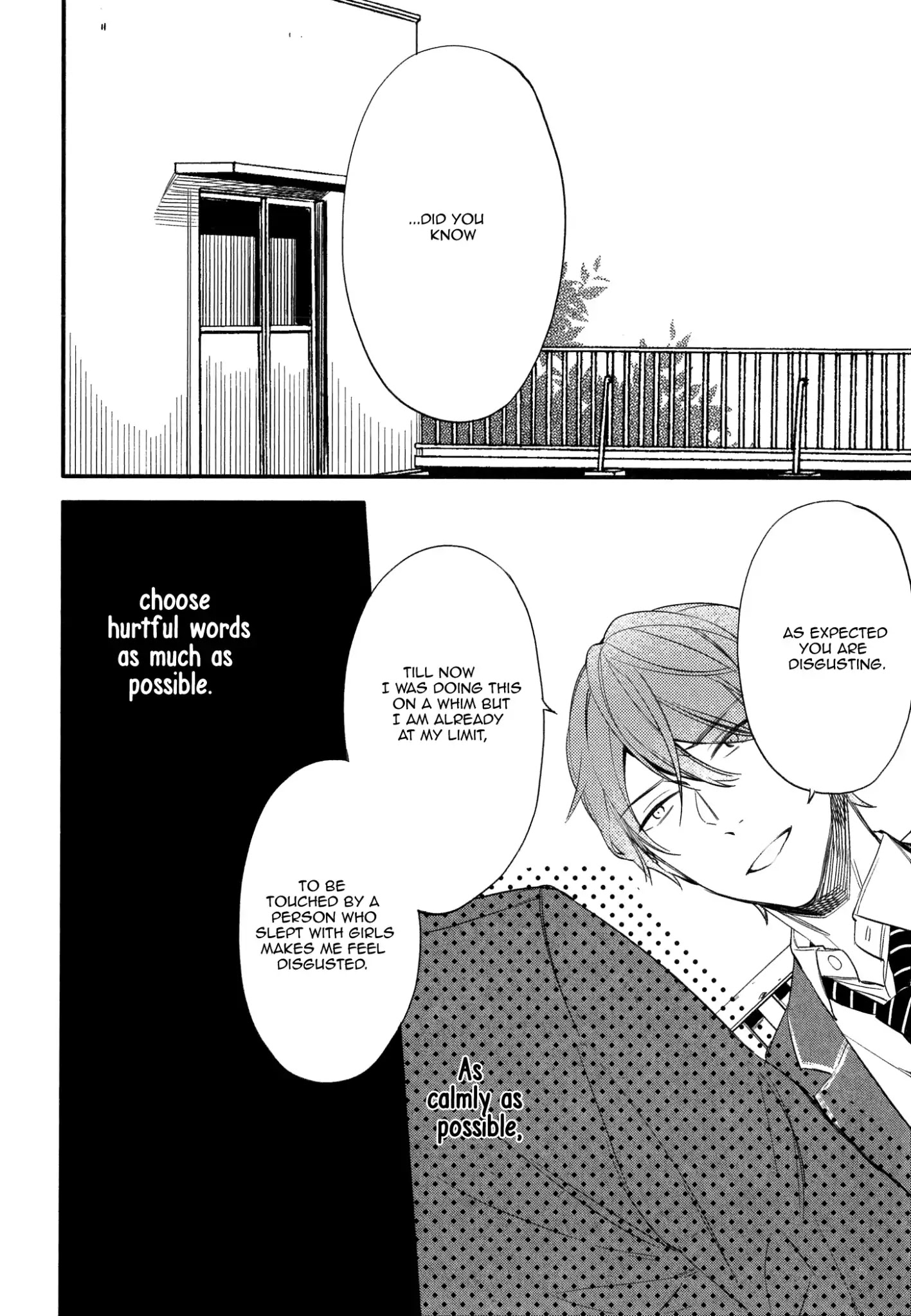 Kore ga Koi na Wake ga Nai Chapter 5 page 2 - Chapter 5
