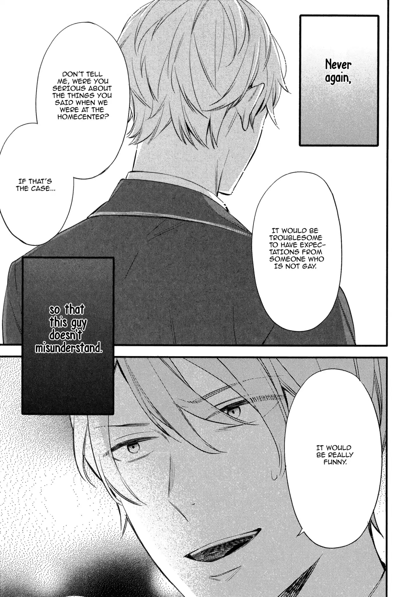 Kore ga Koi na Wake ga Nai Chapter 5 page 3 - Chapter 5