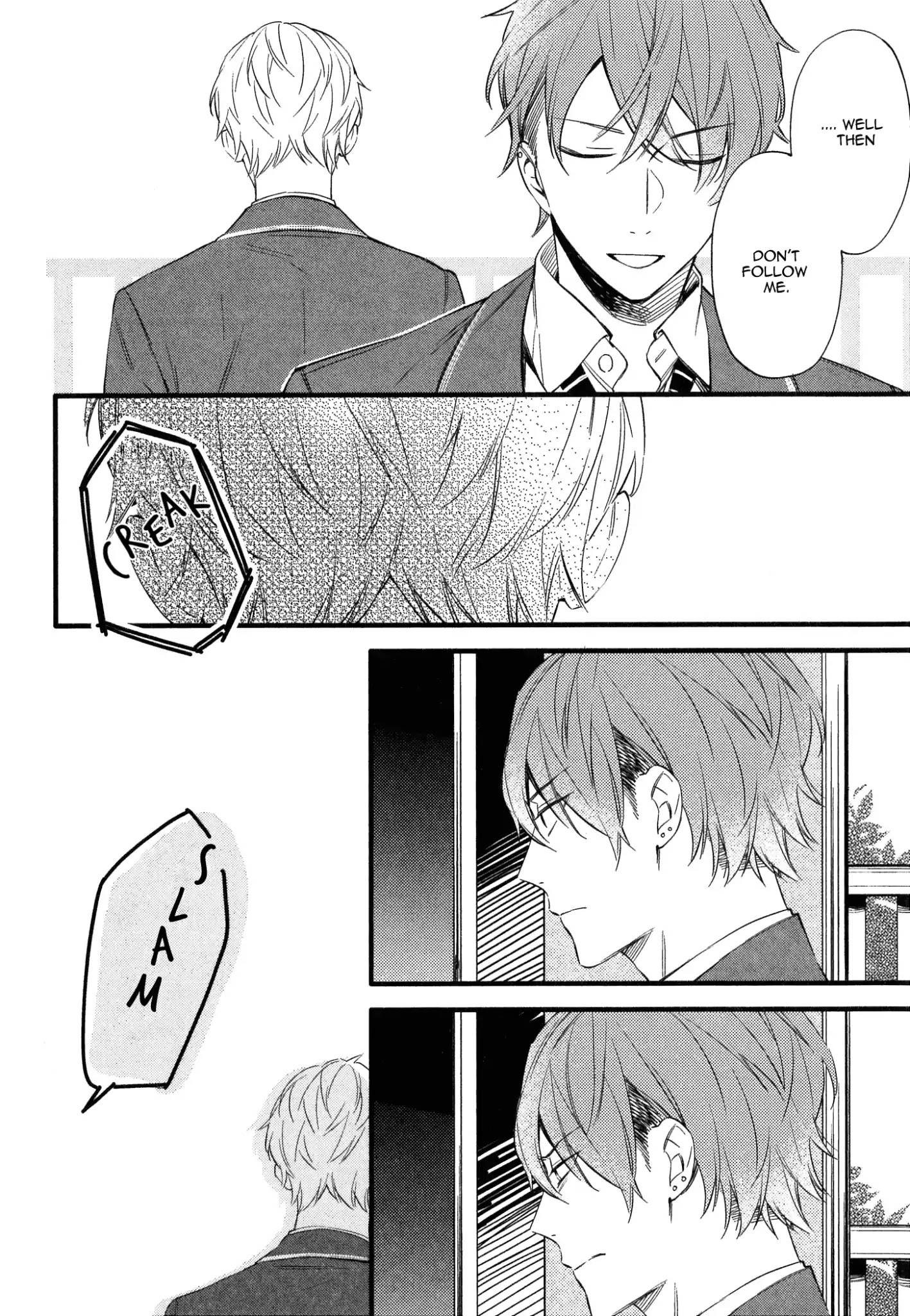 Kore ga Koi na Wake ga Nai Chapter 5 page 4 - Chapter 5