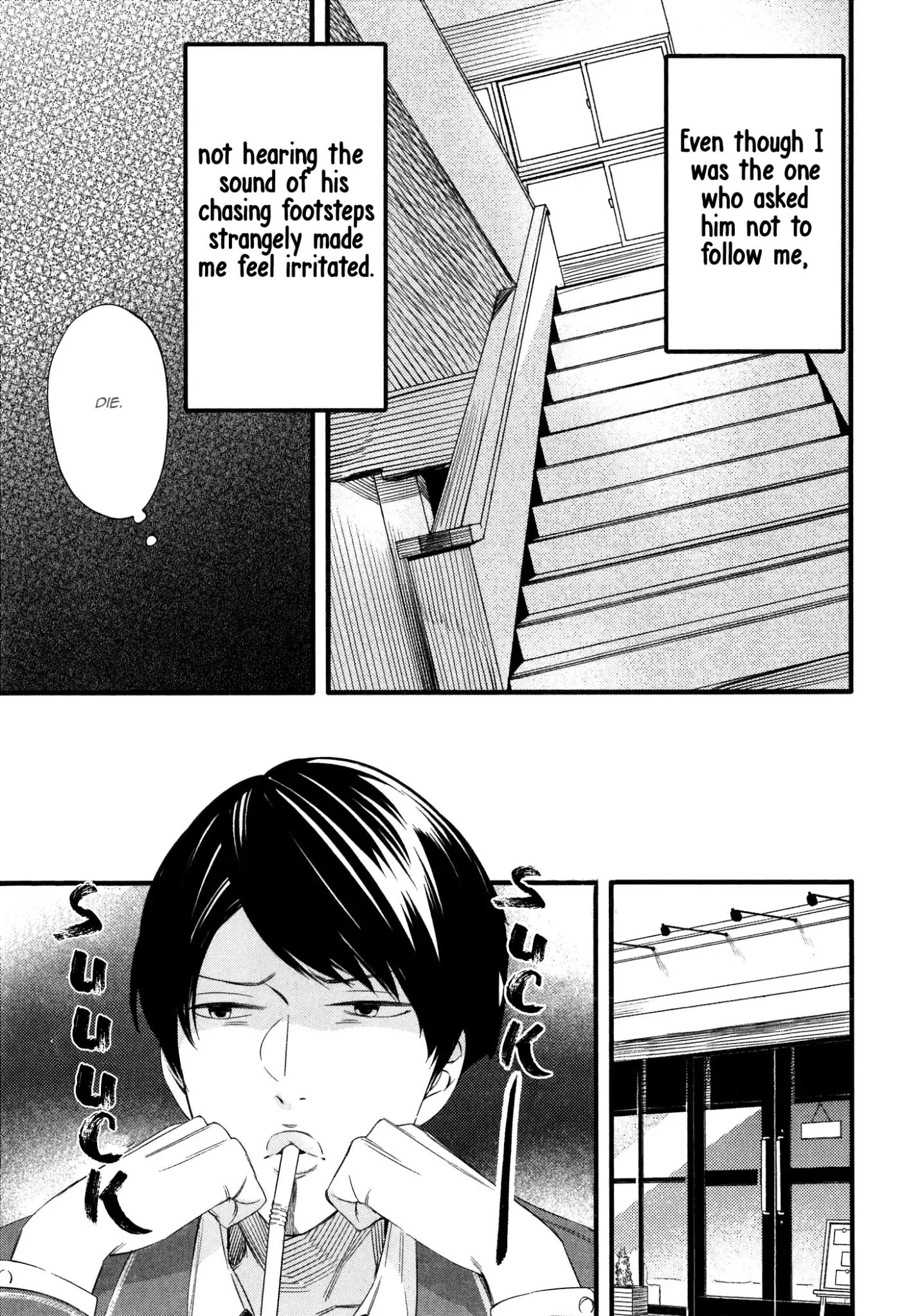 Kore ga Koi na Wake ga Nai Chapter 5 page 5 - Chapter 5
