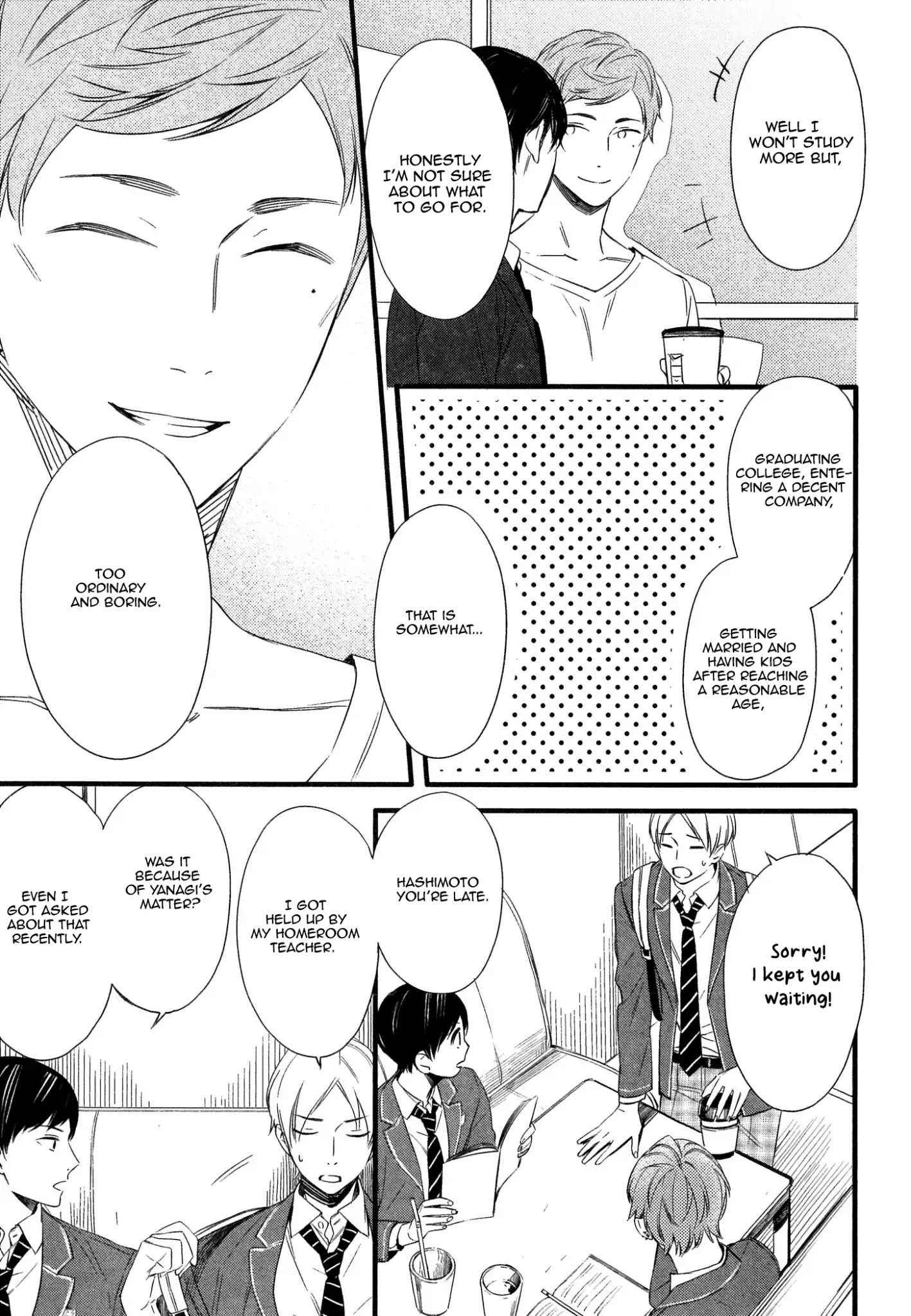 Kore ga Koi na Wake ga Nai Chapter 5 page 7 - Chapter 5