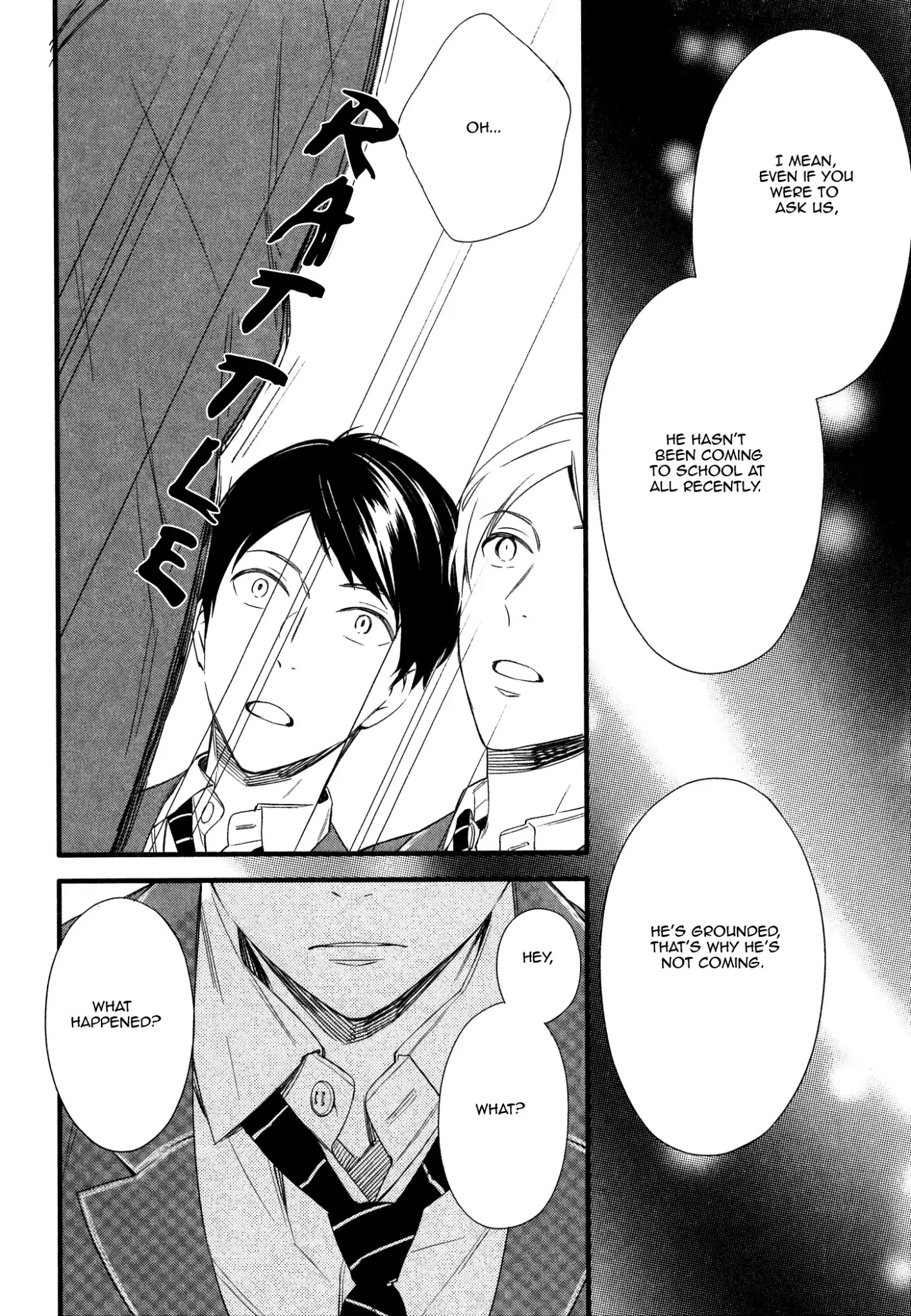 Kore ga Koi na Wake ga Nai Chapter 5 page 8 - Chapter 5