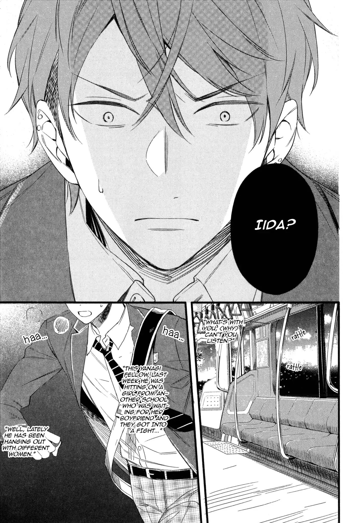 Kore ga Koi na Wake ga Nai Chapter 5 page 9 - Chapter 5