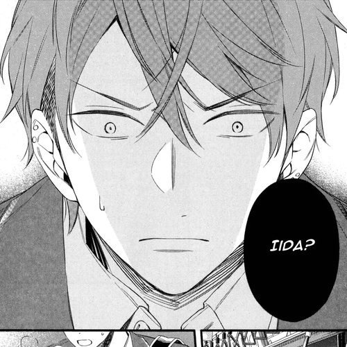 Kore ga Koi na Wake ga Nai Chapter 5 cover