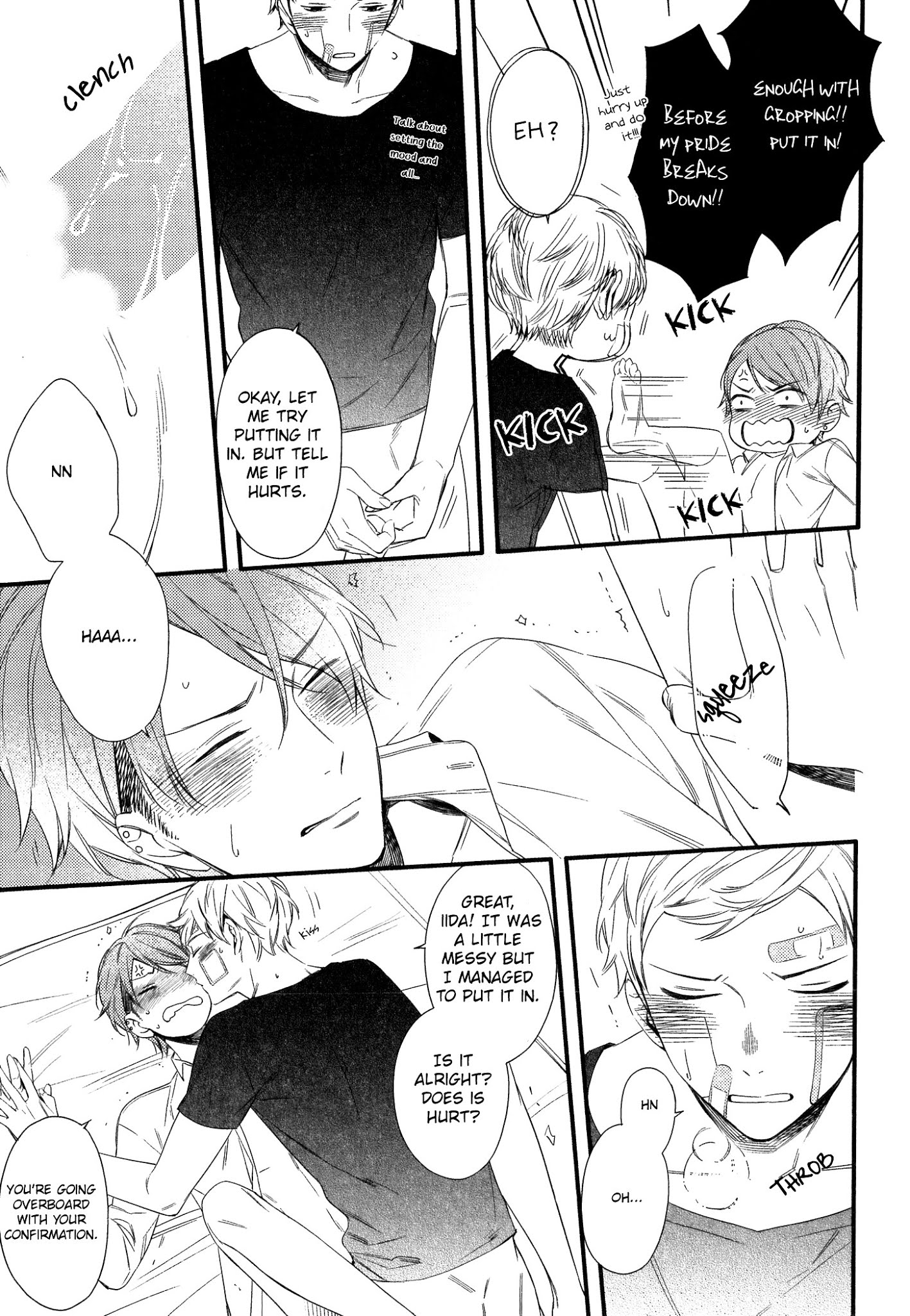 Kore ga Koi na Wake ga Nai Chapter 6 page 14 - Chapter 6