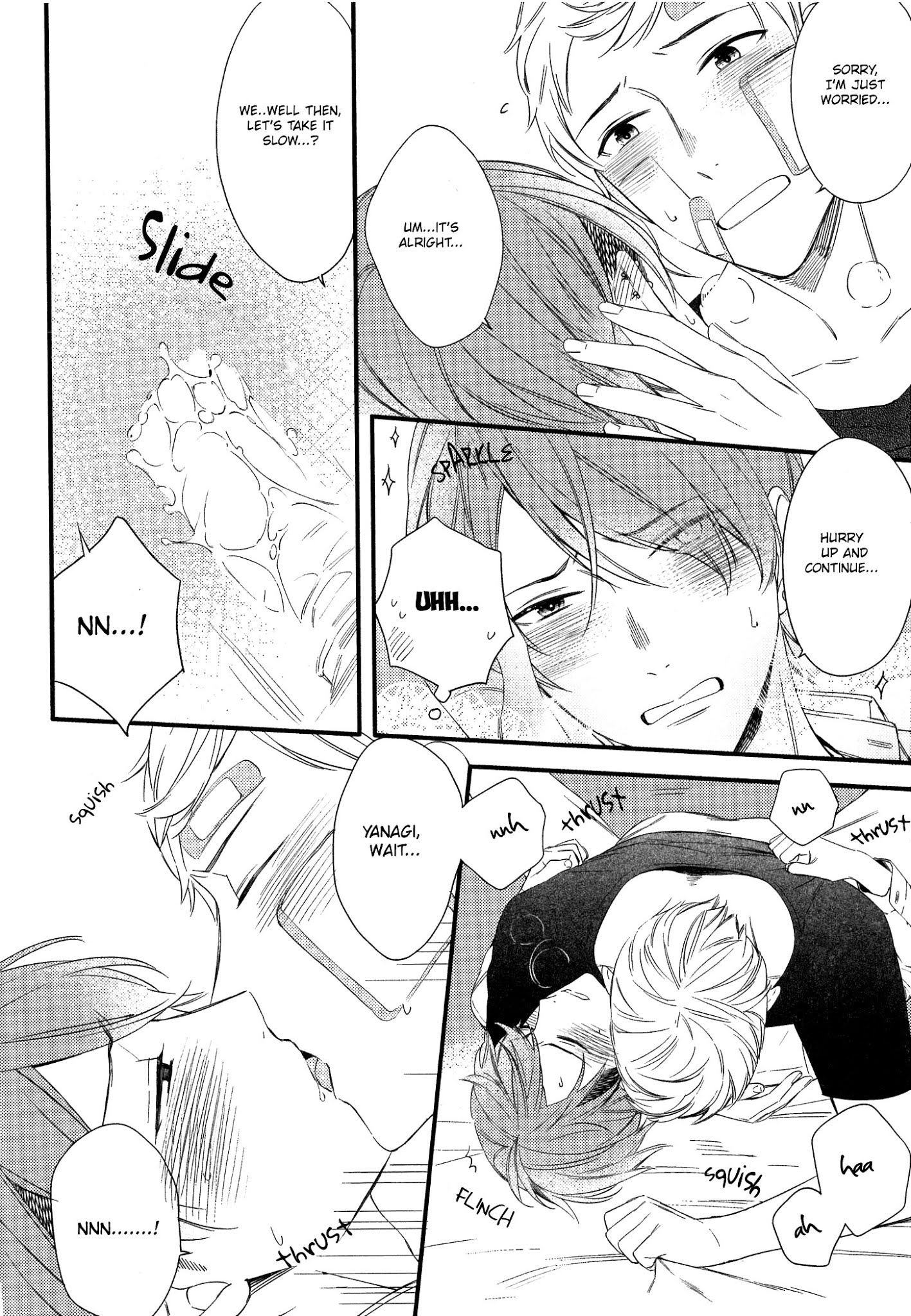 Kore ga Koi na Wake ga Nai Chapter 6 page 15 - Chapter 6