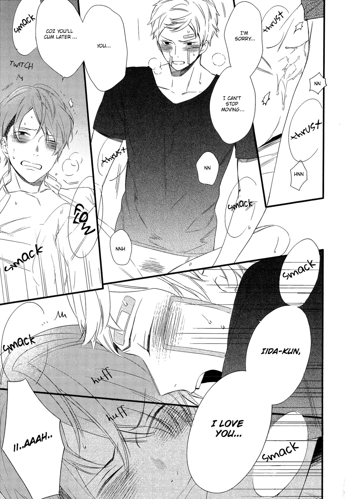 Kore ga Koi na Wake ga Nai Chapter 6 page 16 - Chapter 6