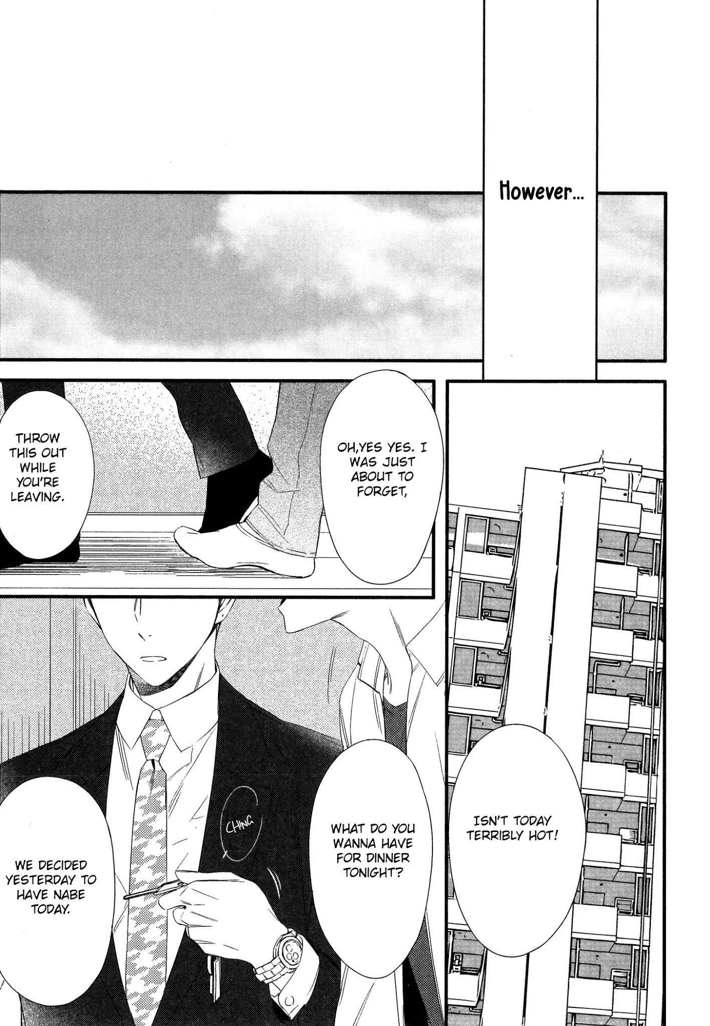 Kore ga Koi na Wake ga Nai Chapter 6 page 18 - Chapter 6