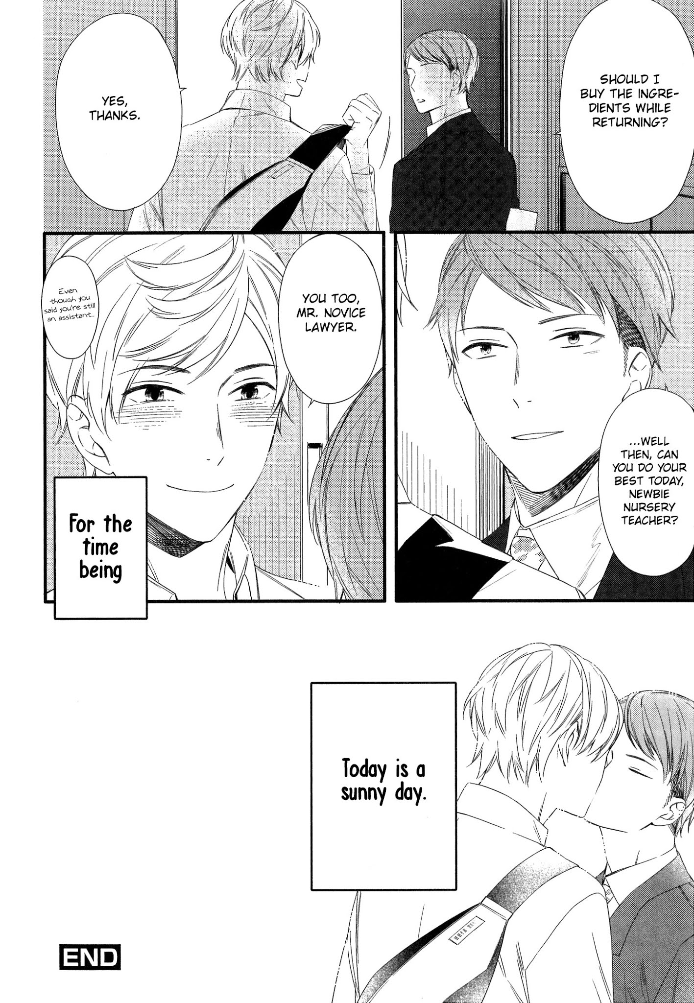 Kore ga Koi na Wake ga Nai Chapter 6 page 19 - Chapter 6