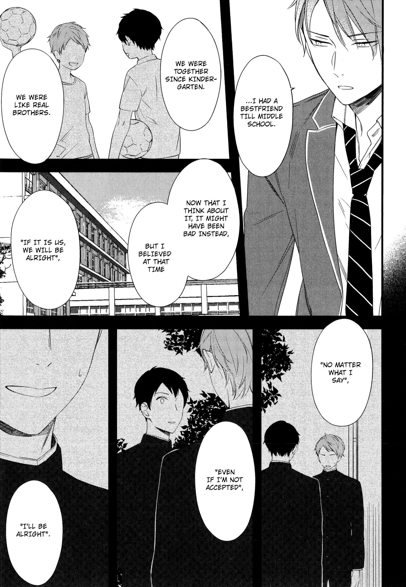 Kore ga Koi na Wake ga Nai Chapter 6 page 6 - Chapter 6