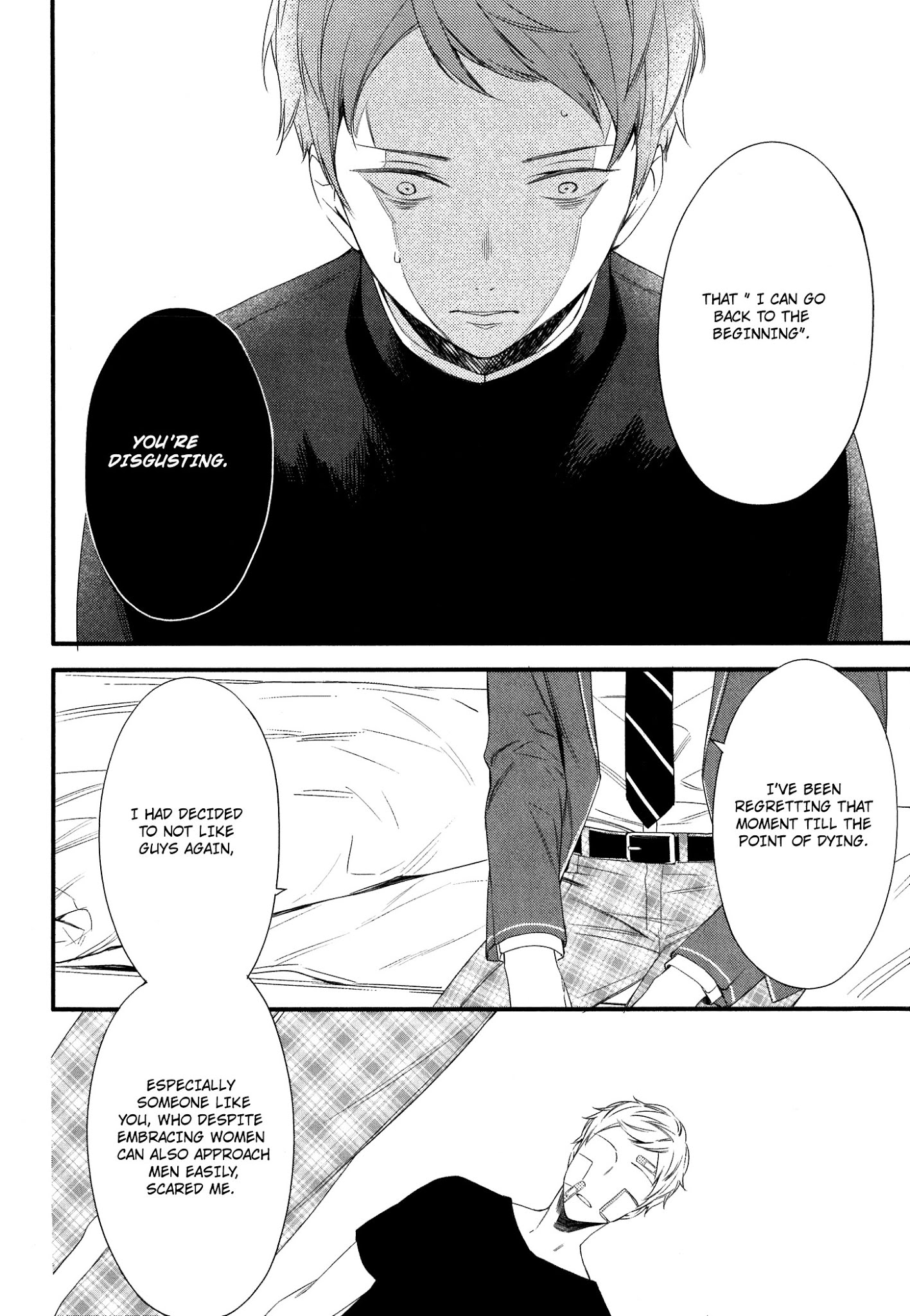 Kore ga Koi na Wake ga Nai Chapter 6 page 7 - Chapter 6