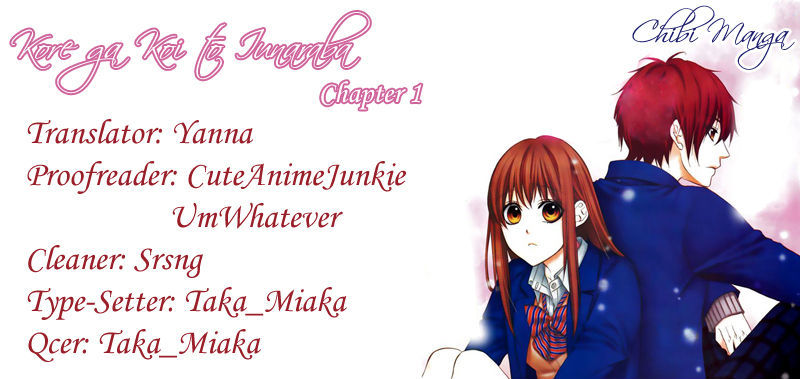 Kore ga Koi to Iu naraba Chapter 1 page 1 - Chapter 1