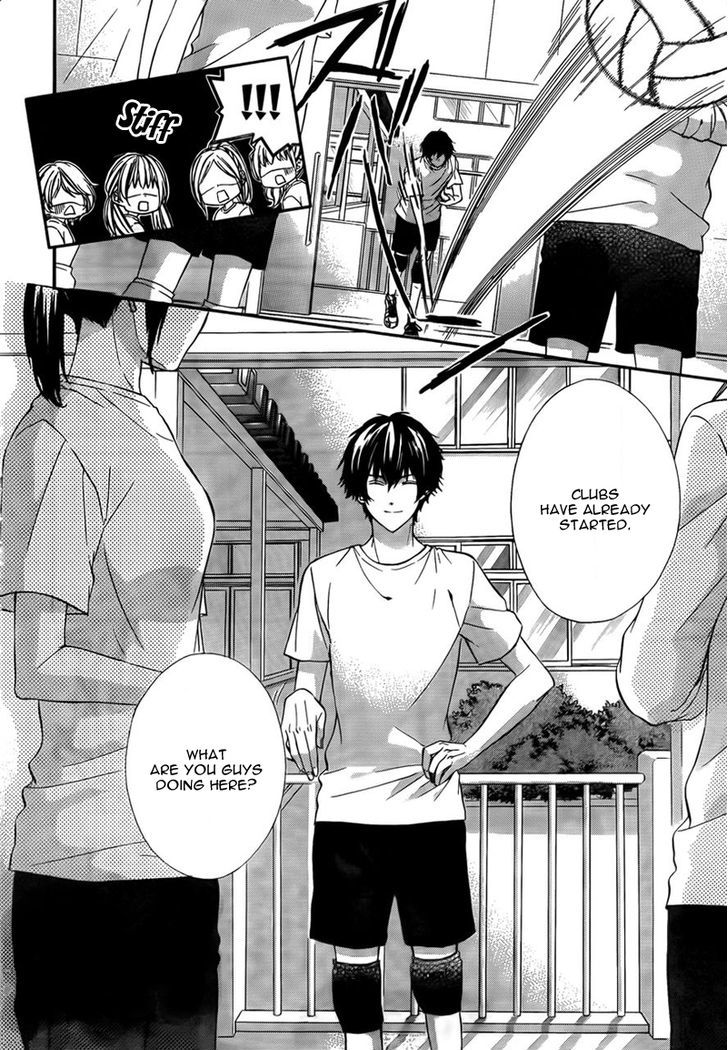 Kore ga Koi to Iu naraba Chapter 1 page 12 - Chapter 1