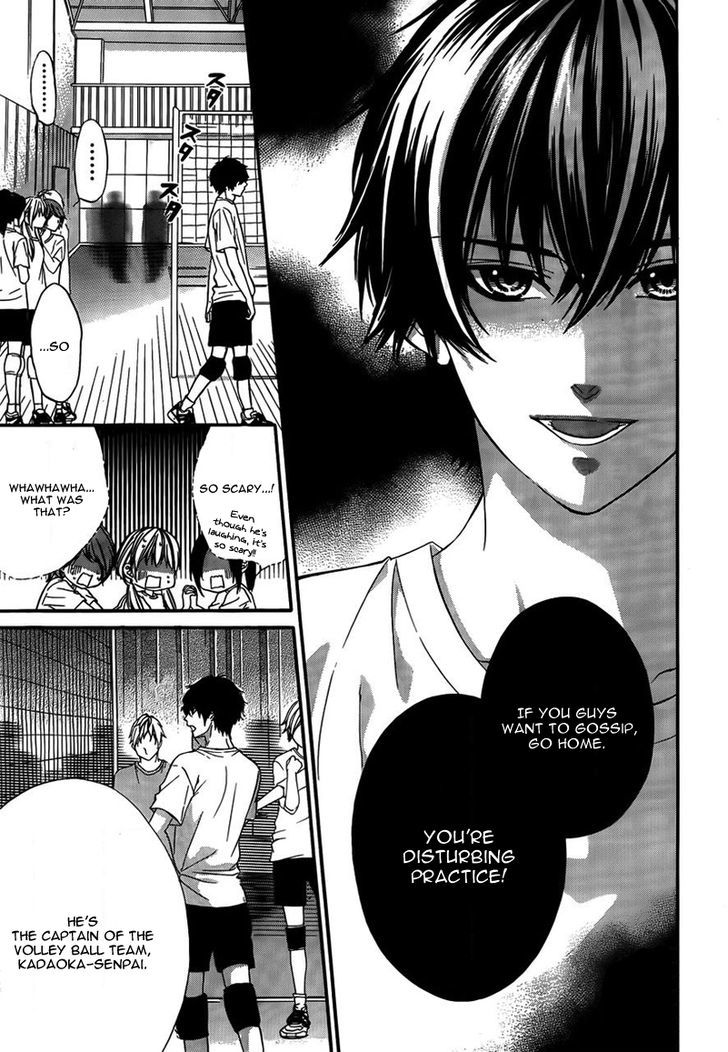 Kore ga Koi to Iu naraba Chapter 1 page 13 - Chapter 1
