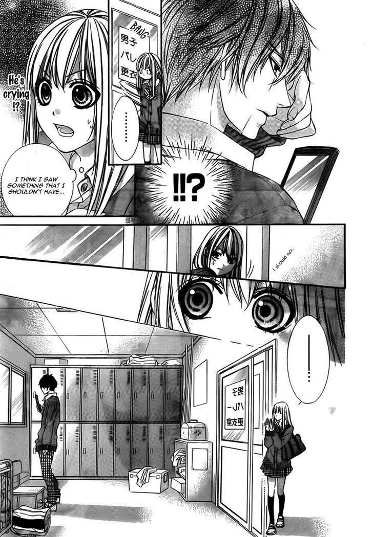 Kore ga Koi to Iu naraba Chapter 1 page 15 - Chapter 1