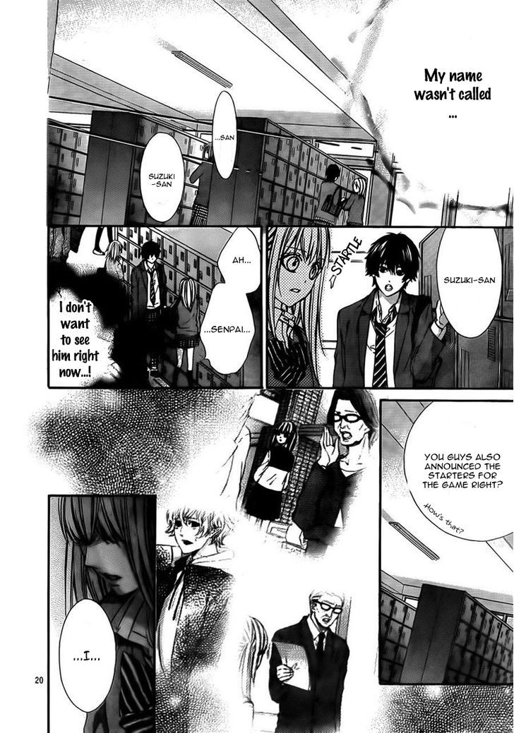 Kore ga Koi to Iu naraba Chapter 1 page 24 - Chapter 1