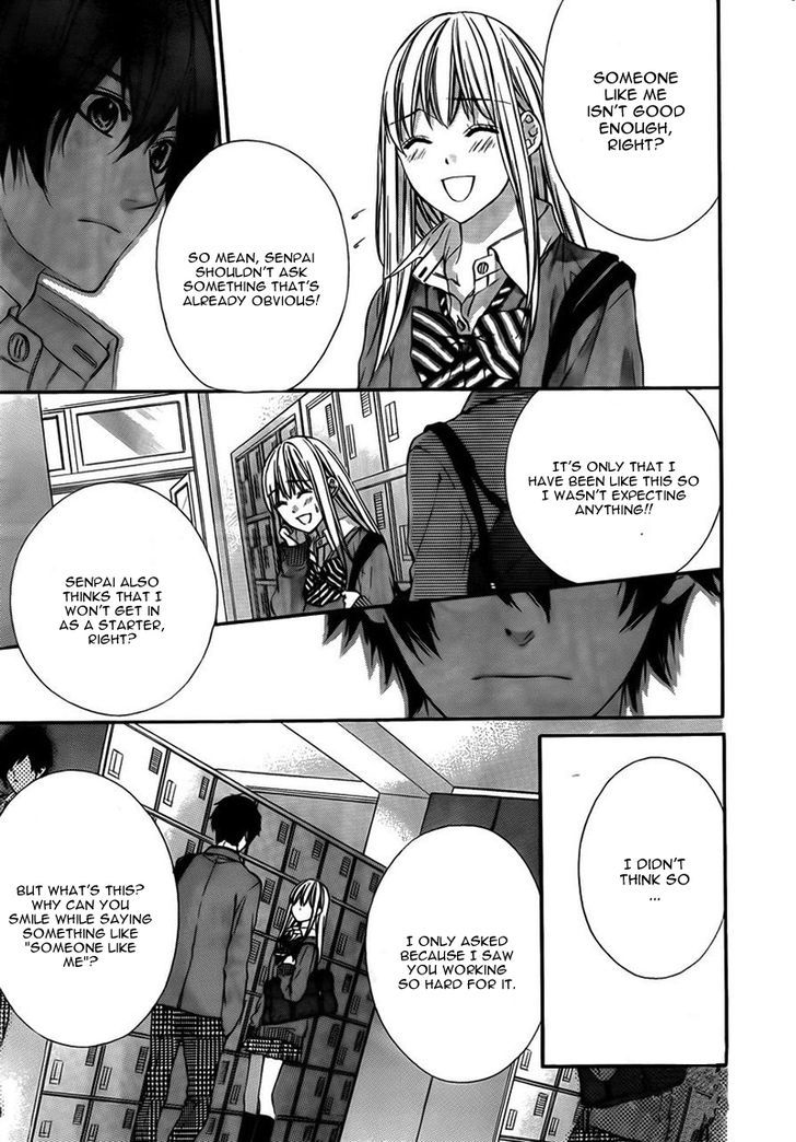 Kore ga Koi to Iu naraba Chapter 1 page 25 - Chapter 1