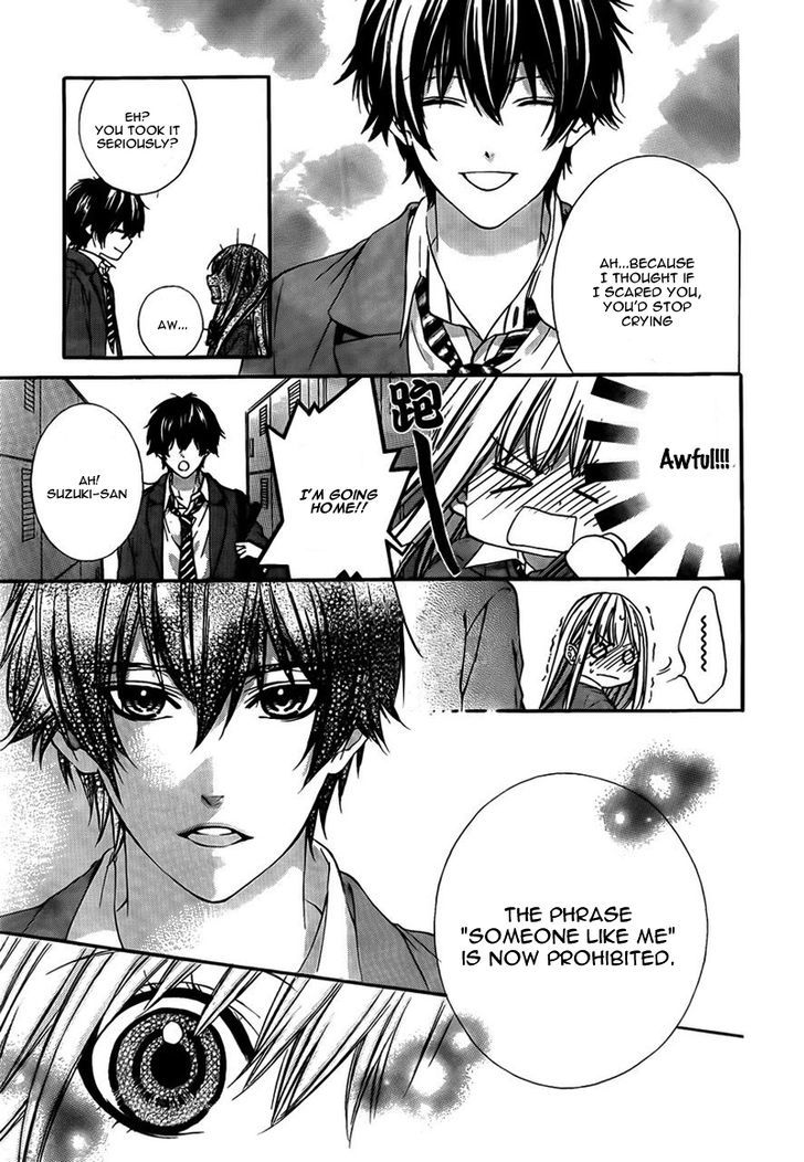 Kore ga Koi to Iu naraba Chapter 1 page 29 - Chapter 1