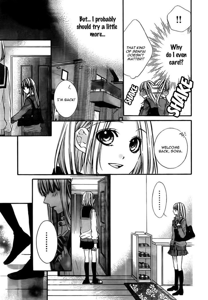 Kore ga Koi to Iu naraba Chapter 1 page 31 - Chapter 1