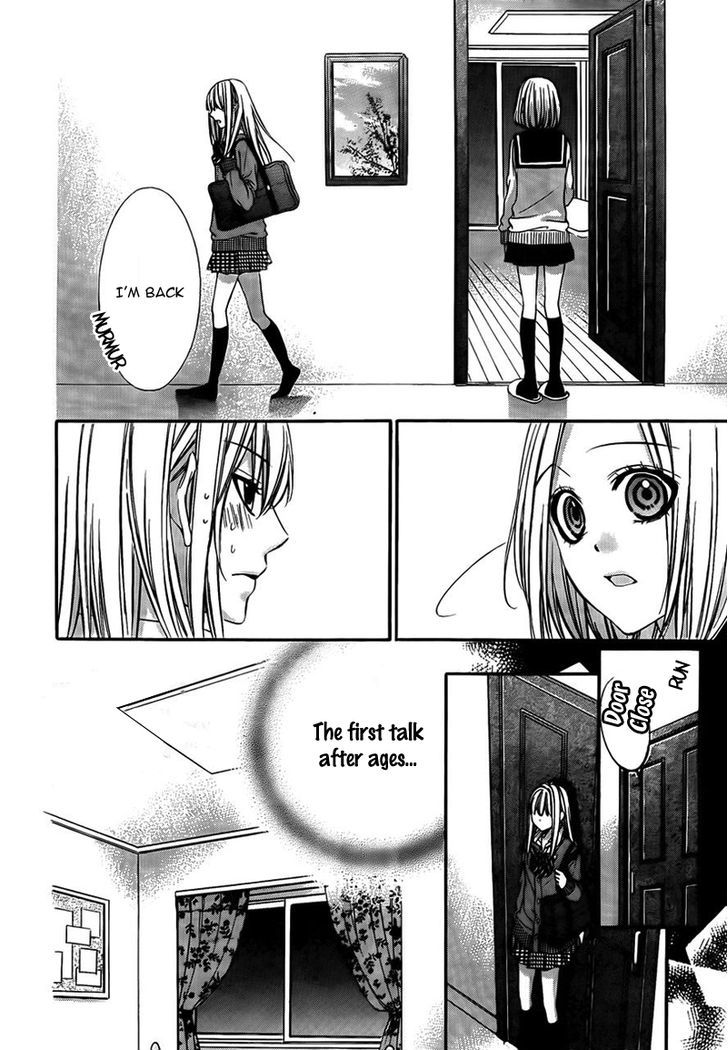 Kore ga Koi to Iu naraba Chapter 1 page 32 - Chapter 1