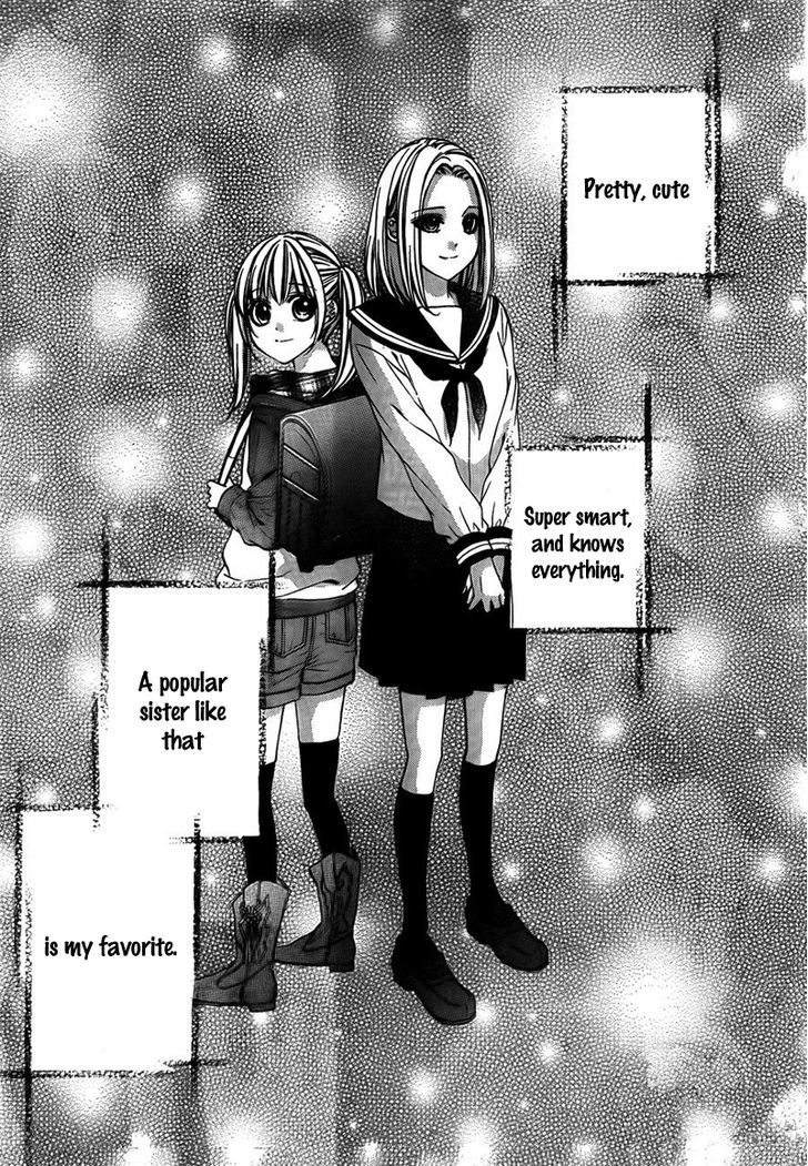Kore ga Koi to Iu naraba Chapter 1 page 5 - Chapter 1