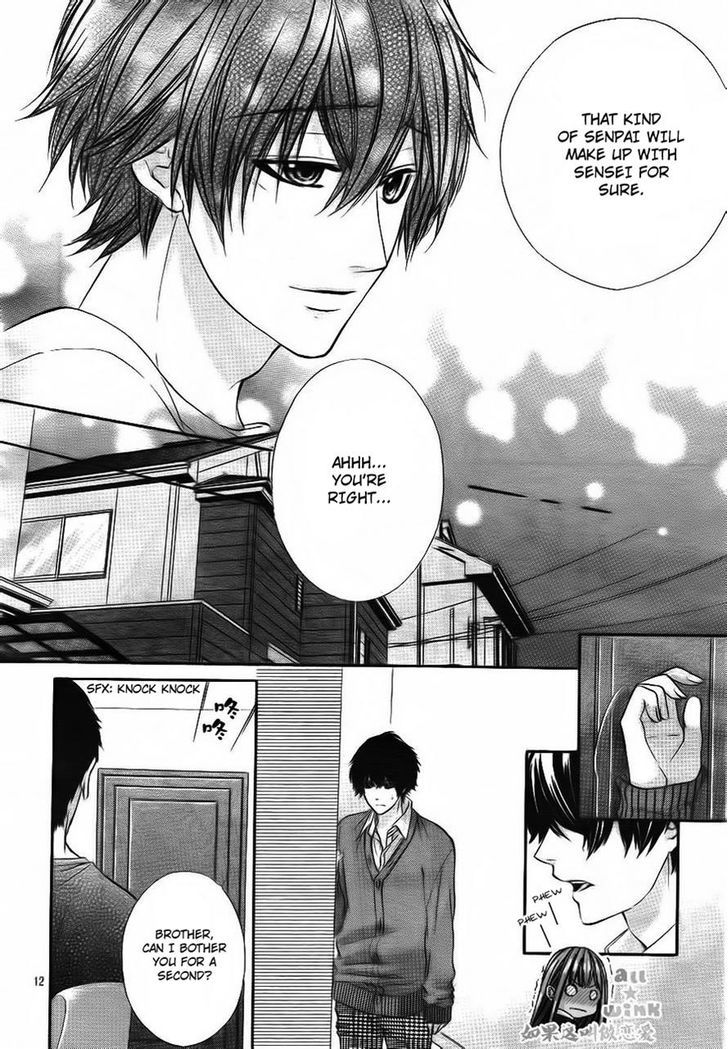 Kore ga Koi to Iu naraba Chapter 10 page 12 - Chapter 10
