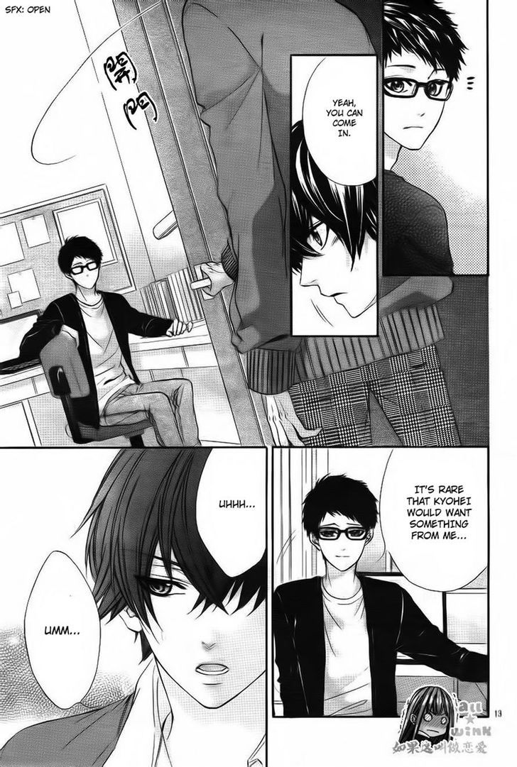 Kore ga Koi to Iu naraba Chapter 10 page 13 - Chapter 10