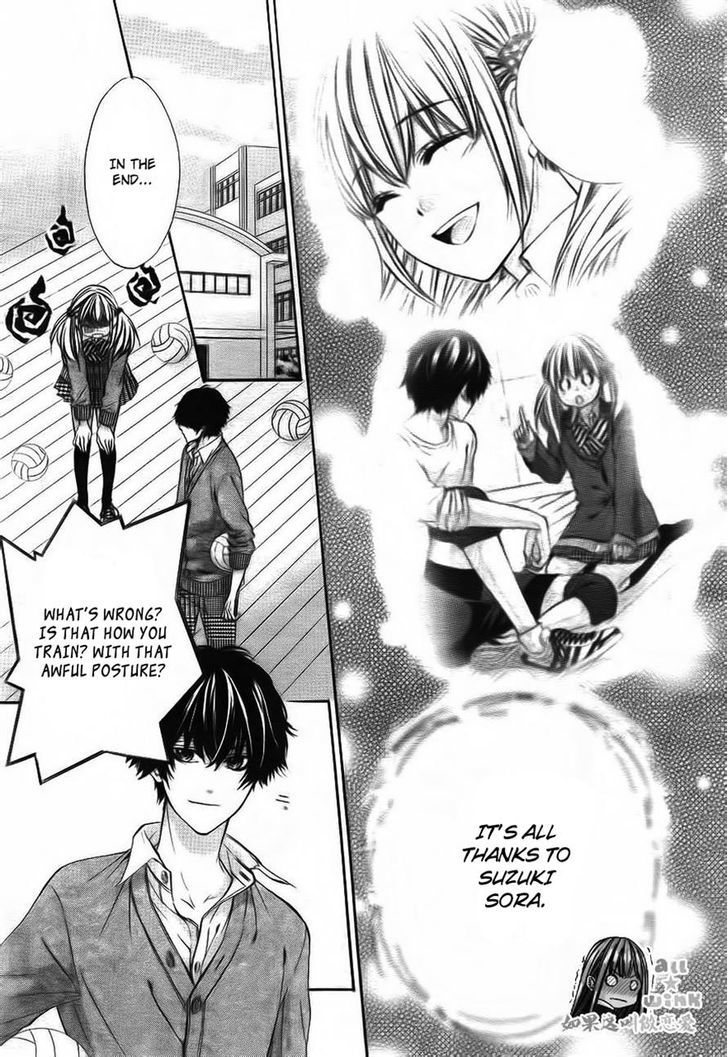 Kore ga Koi to Iu naraba Chapter 10 page 17 - Chapter 10