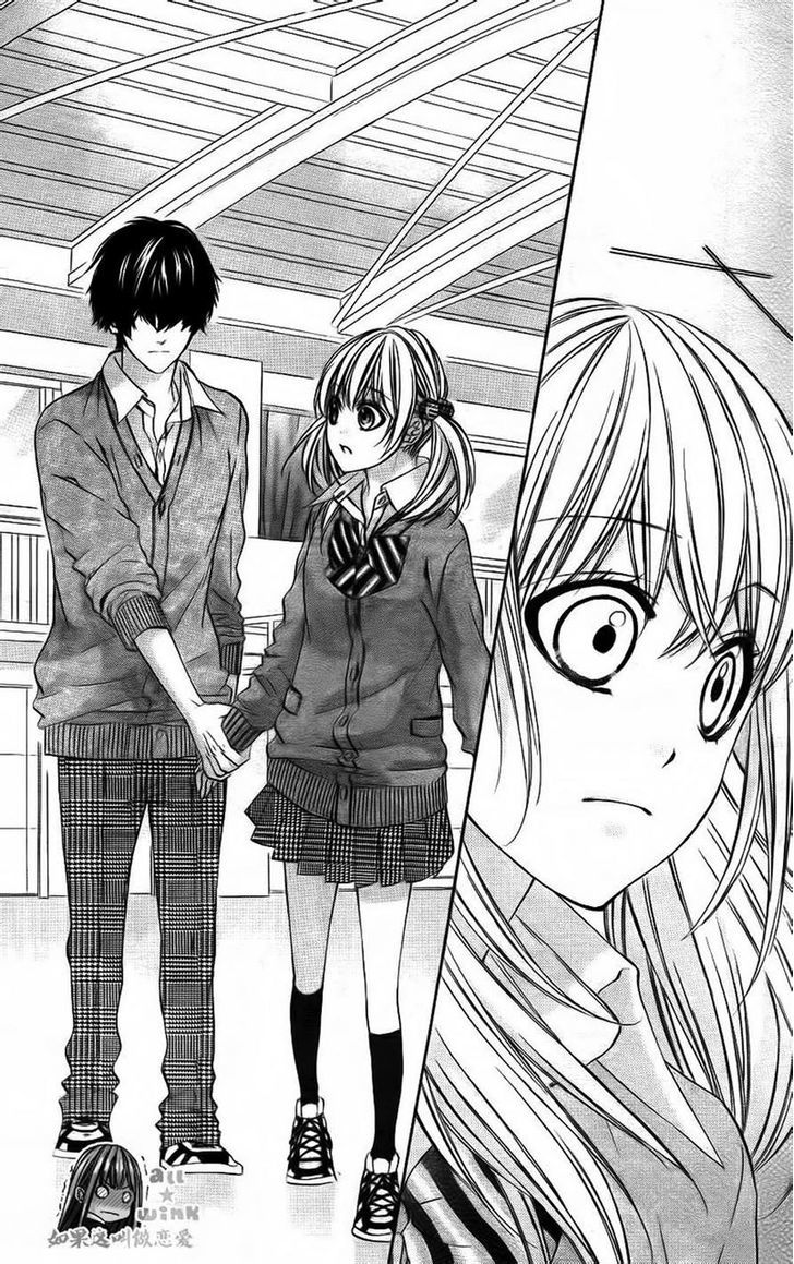 Kore ga Koi to Iu naraba Chapter 10 page 20 - Chapter 10