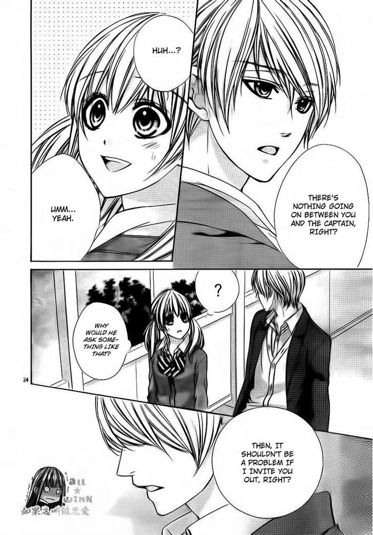 Kore ga Koi to Iu naraba Chapter 10 page 24 - Chapter 10