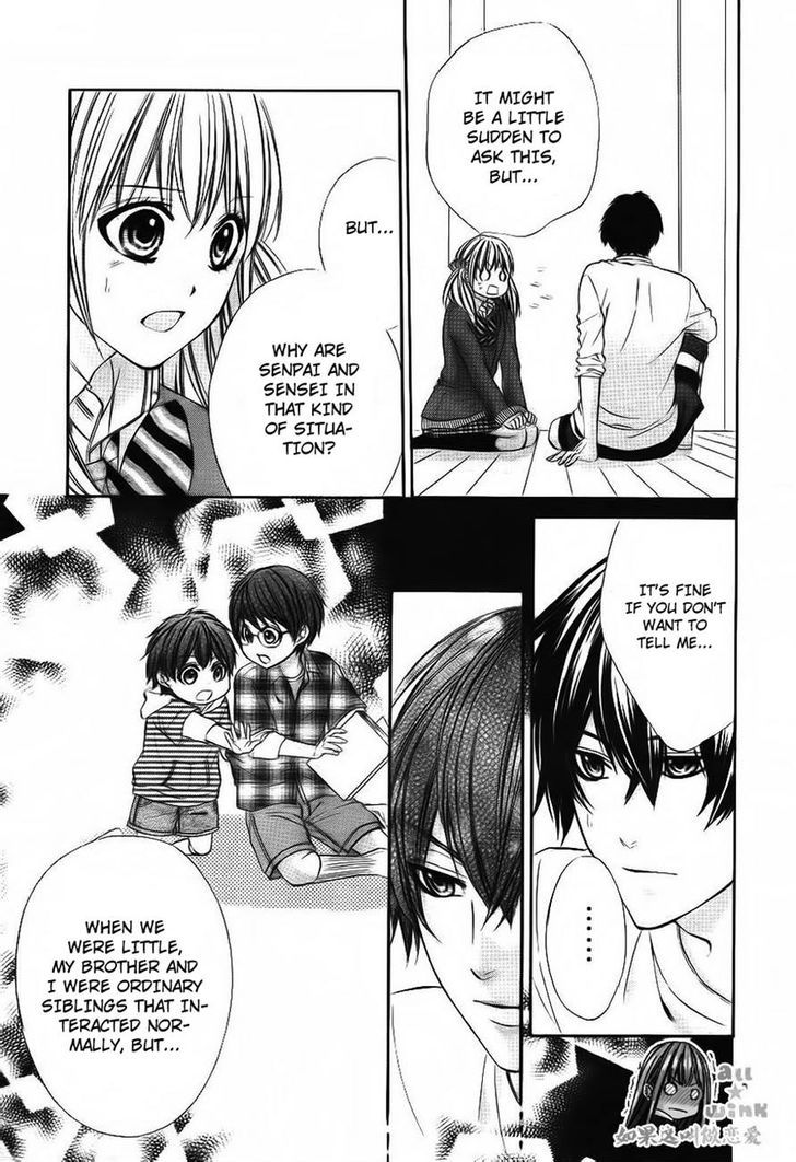 Kore ga Koi to Iu naraba Chapter 10 page 5 - Chapter 10