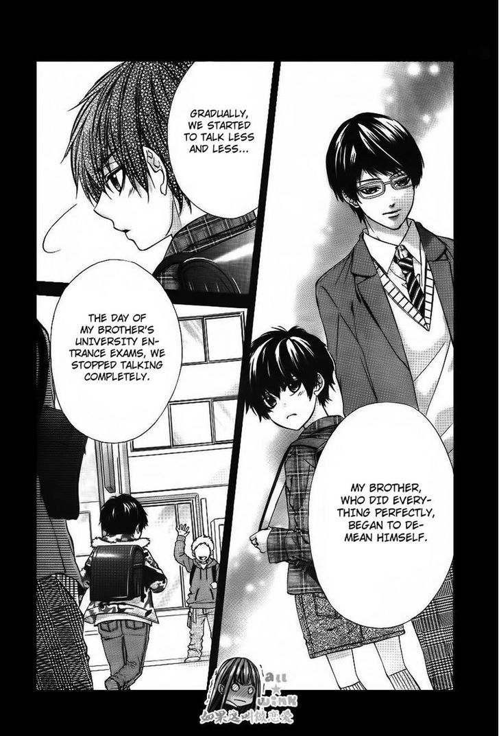 Kore ga Koi to Iu naraba Chapter 10 page 6 - Chapter 10