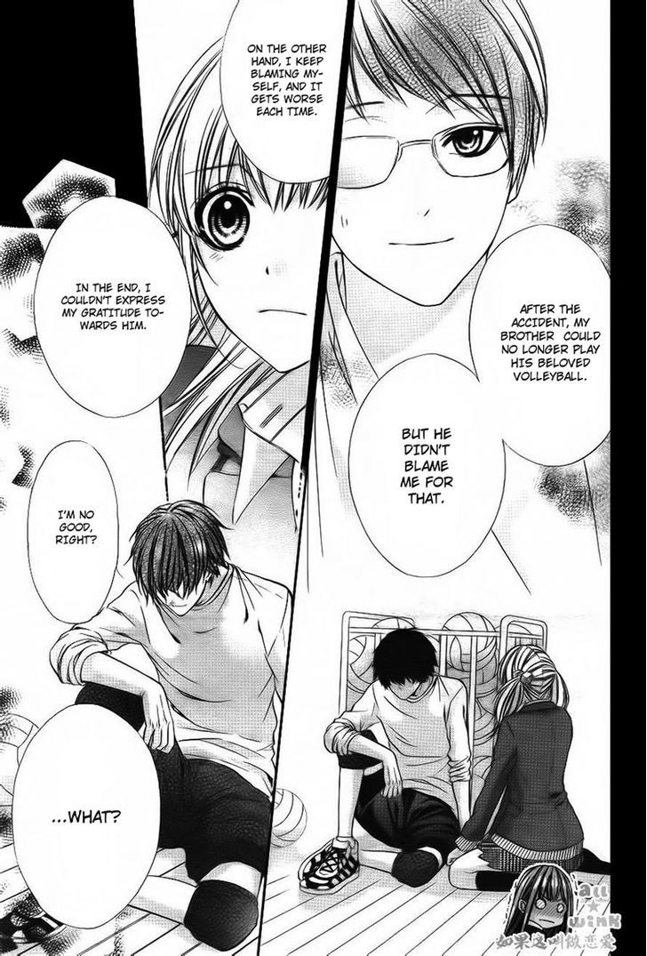 Kore ga Koi to Iu naraba Chapter 10 page 9 - Chapter 10