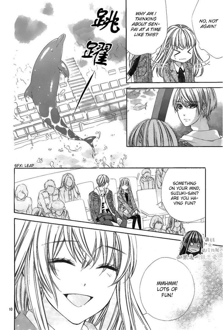 Kore ga Koi to Iu naraba Chapter 11 page 10 - Chapter 11