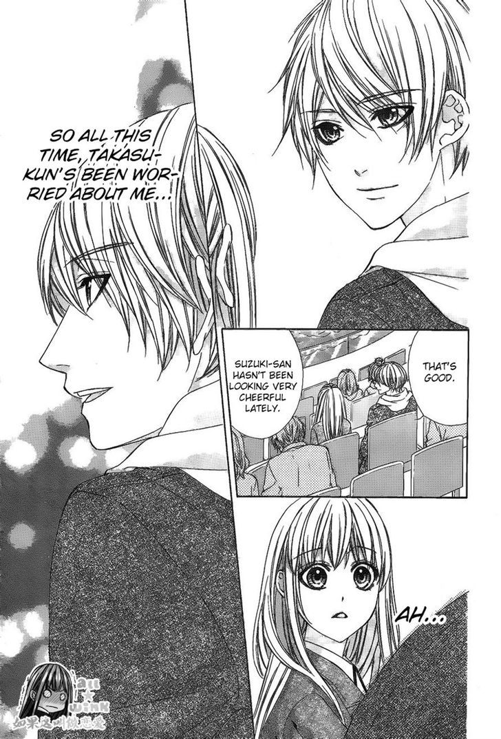 Kore ga Koi to Iu naraba Chapter 11 page 11 - Chapter 11